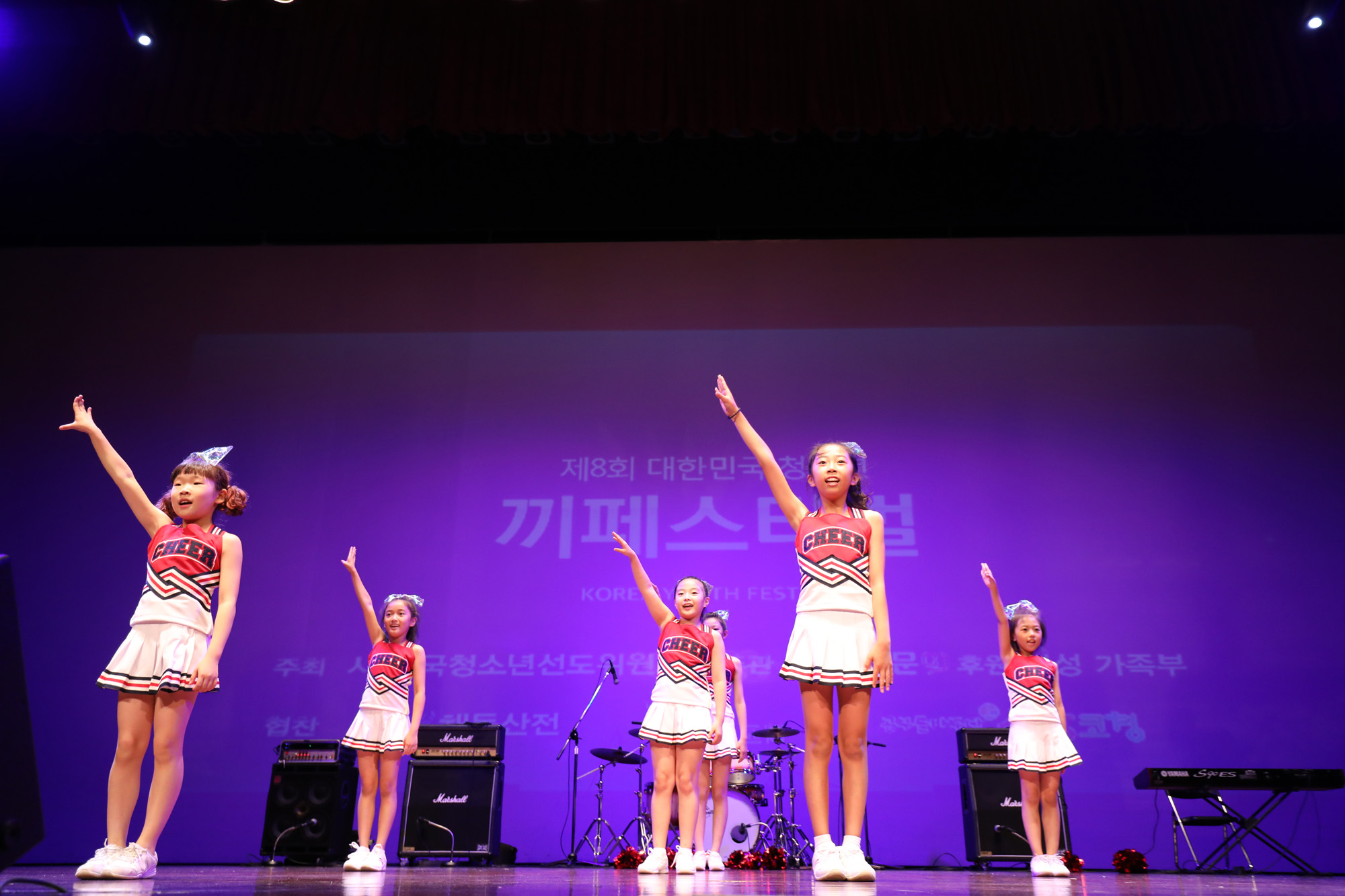 사회;문화;끼페스티벌;대한민국청소년끼페스티벌