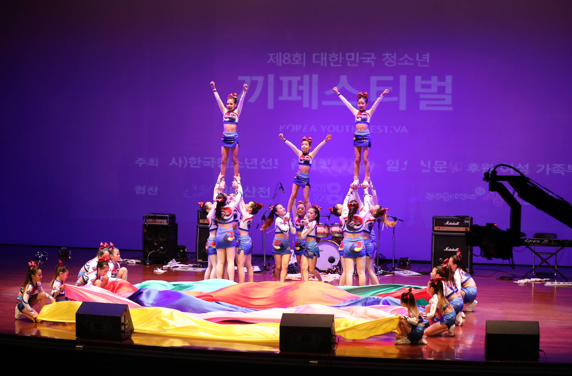 사회;문화;끼페스티벌;대한민국청소년끼페스티벌