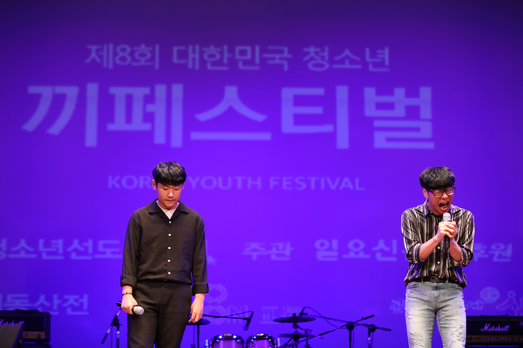 문화;사회;끼페스티벌;대한민국청소년끼페스티벌