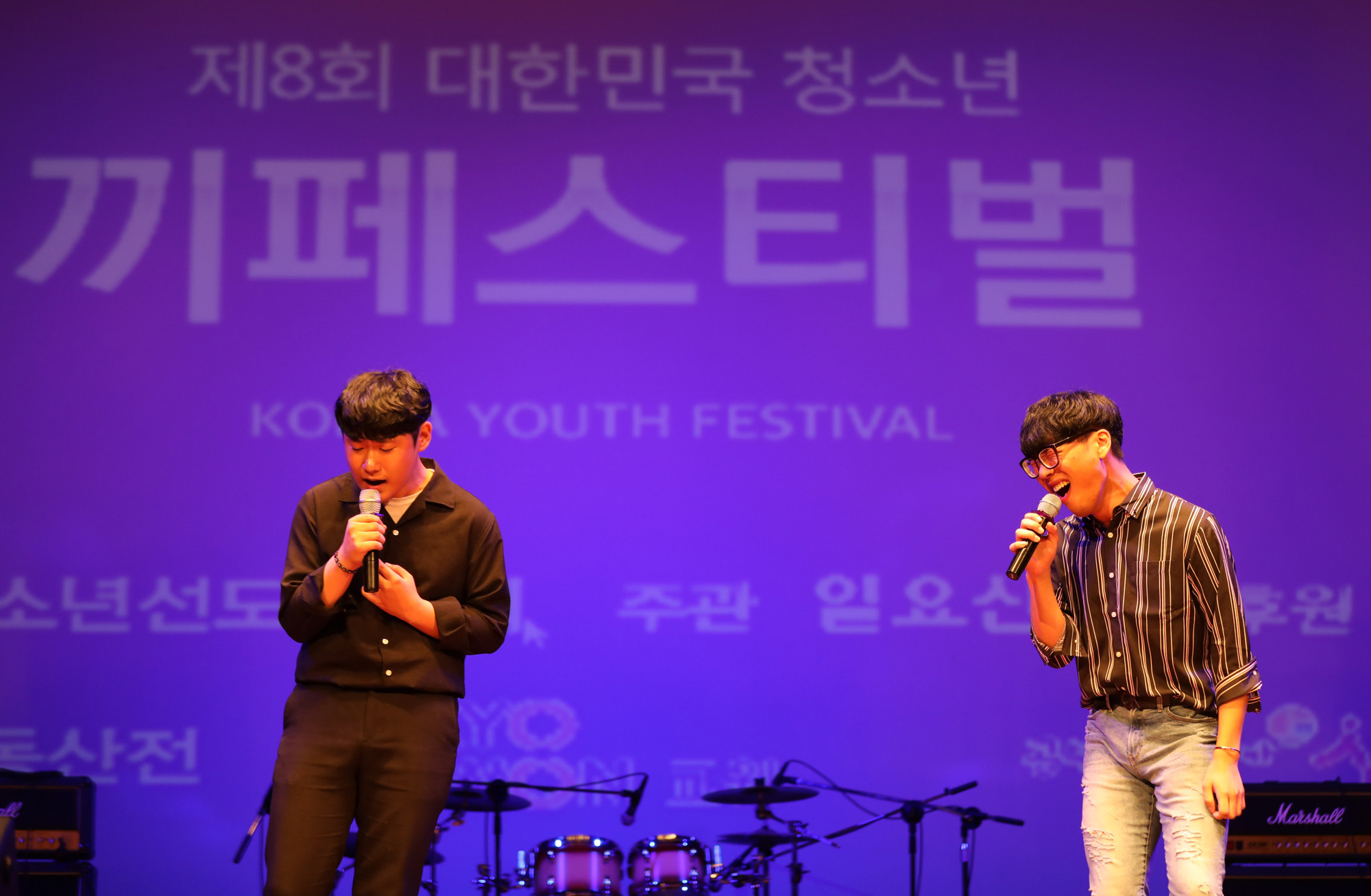 문화;사회;끼페스티벌;대한민국청소년끼페스티벌