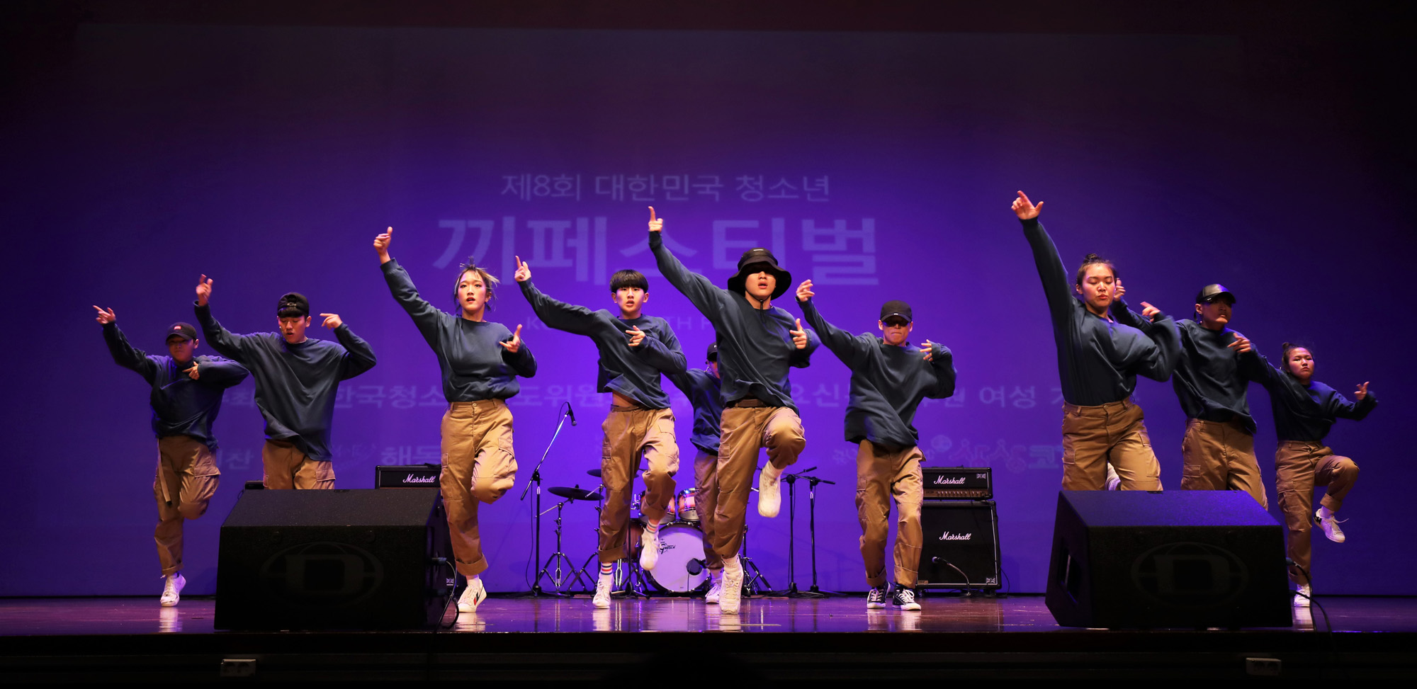 문화;사회;끼페스티벌;대한민국청소년끼페스티벌