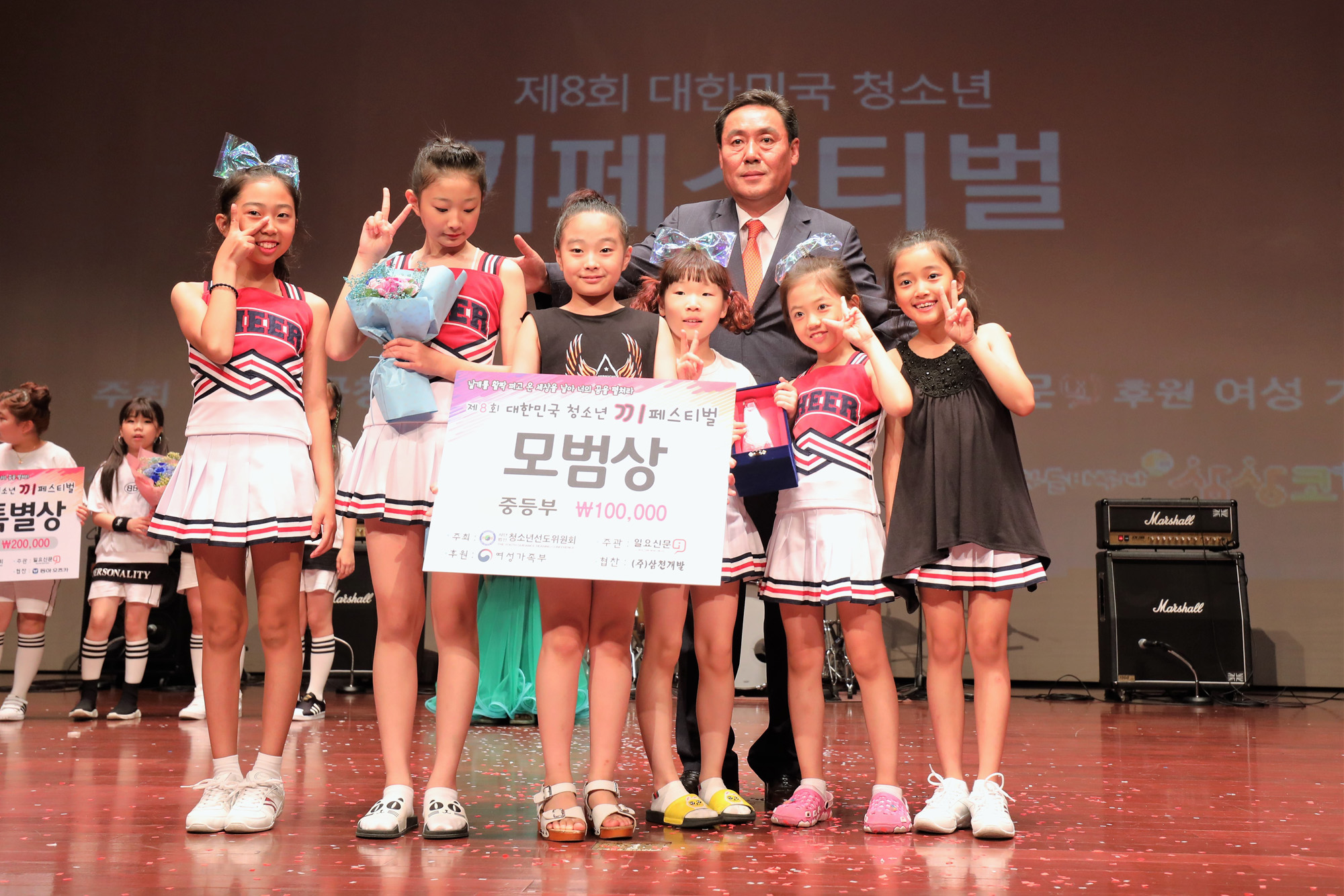 문화;청소년끼페스티벌;끼페스티벌