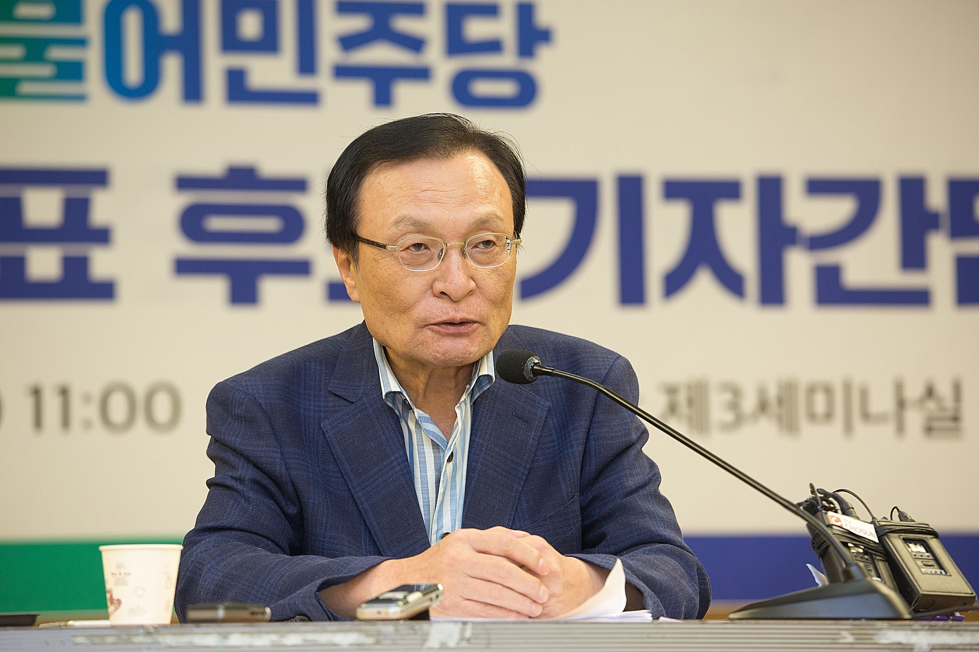 정치;정당;더불어민주당;더민주당;기자간담회;이해찬