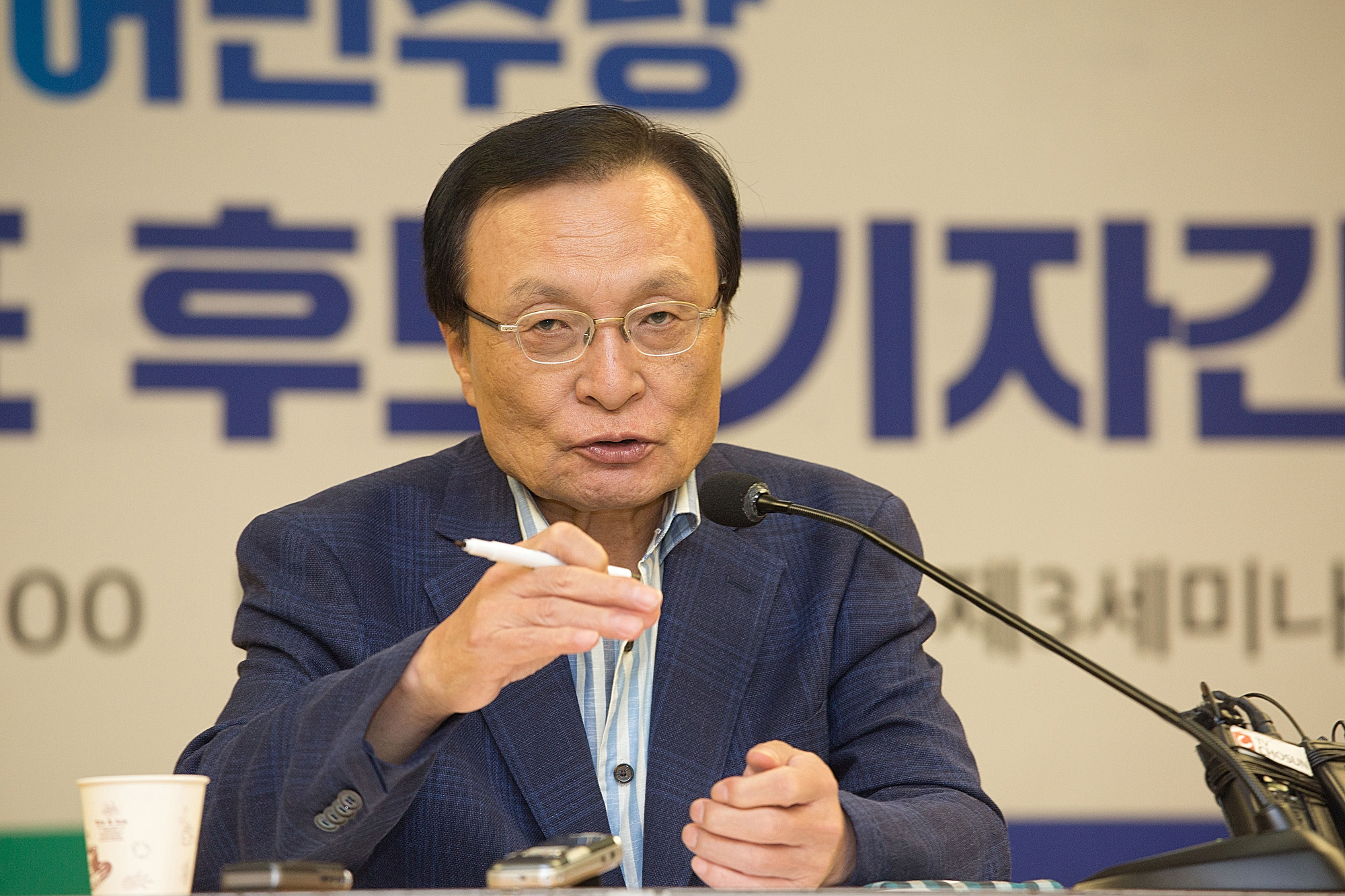 정치;정당;더불어민주당;더민주당;기자간담회;이해찬