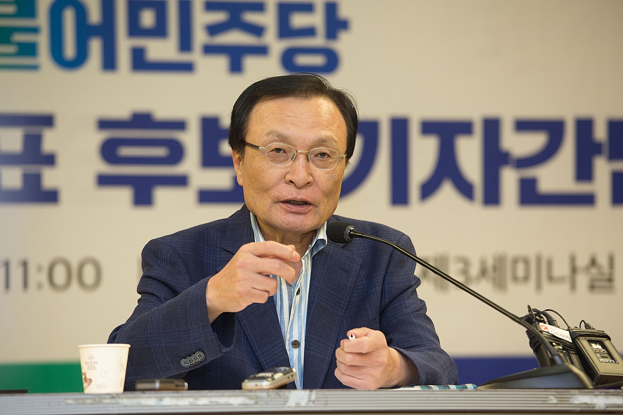 정치;정당;더불어민주당;더민주당;기자간담회;이해찬