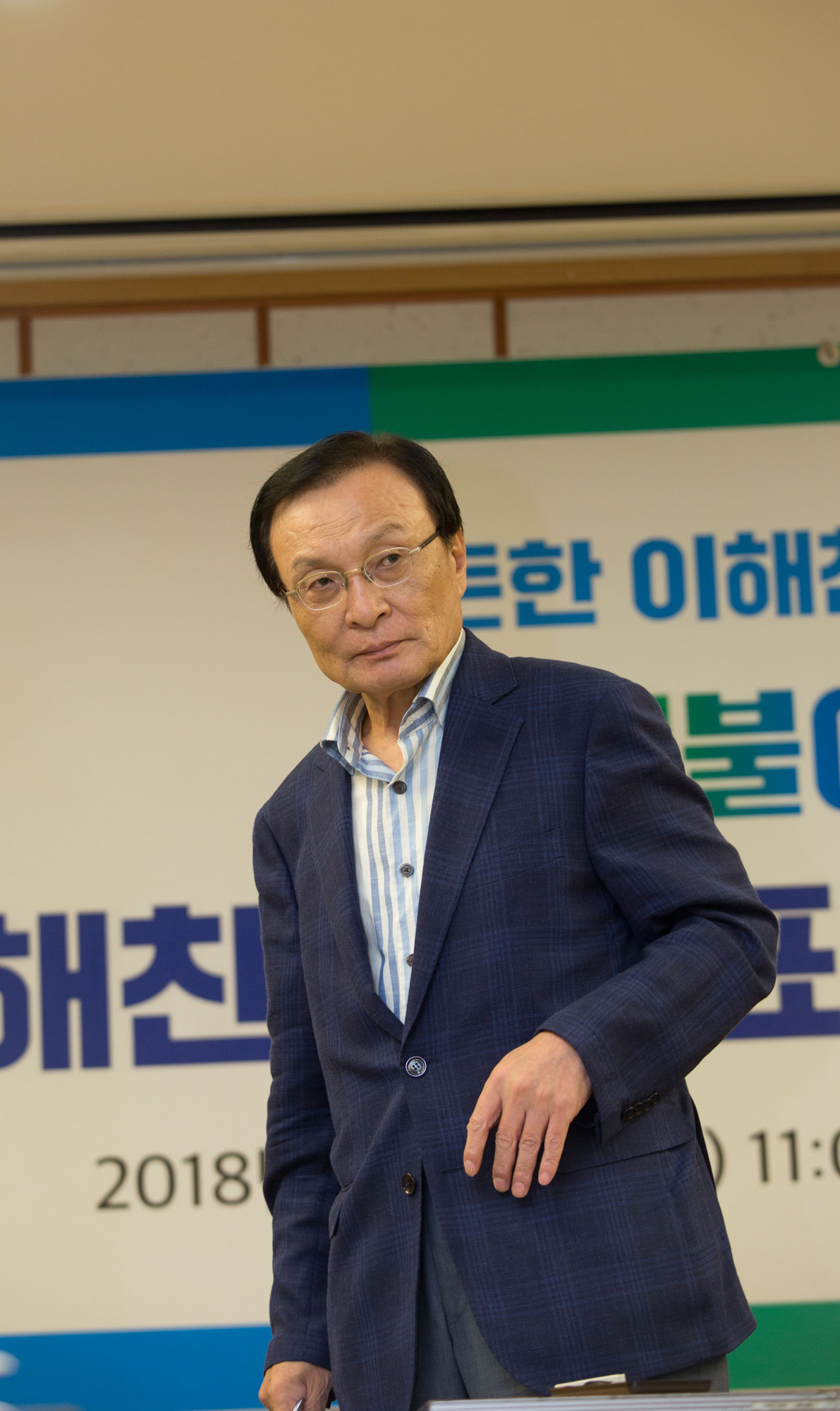 정치;정당;더불어민주당;더민주당;기자간담회;이해찬