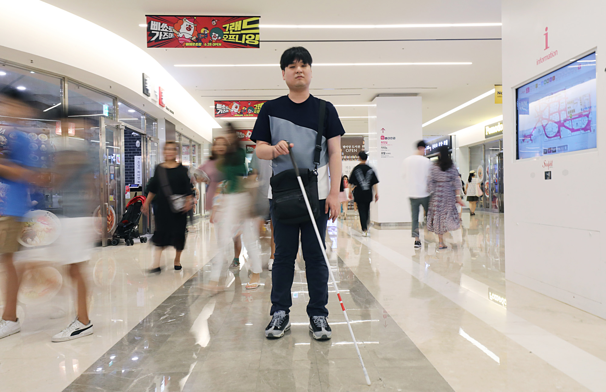 시각장애인;박인범;장애인지하철