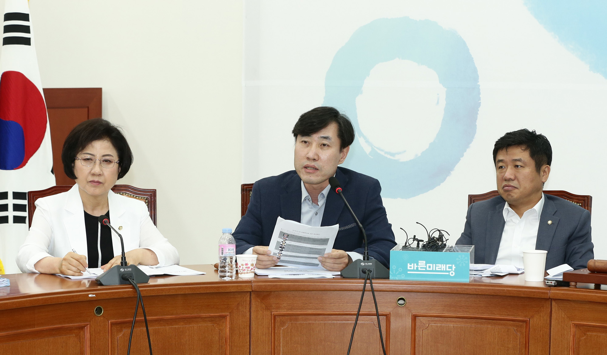 정치국회;바른미래당원내대책회의;김관영원내대표