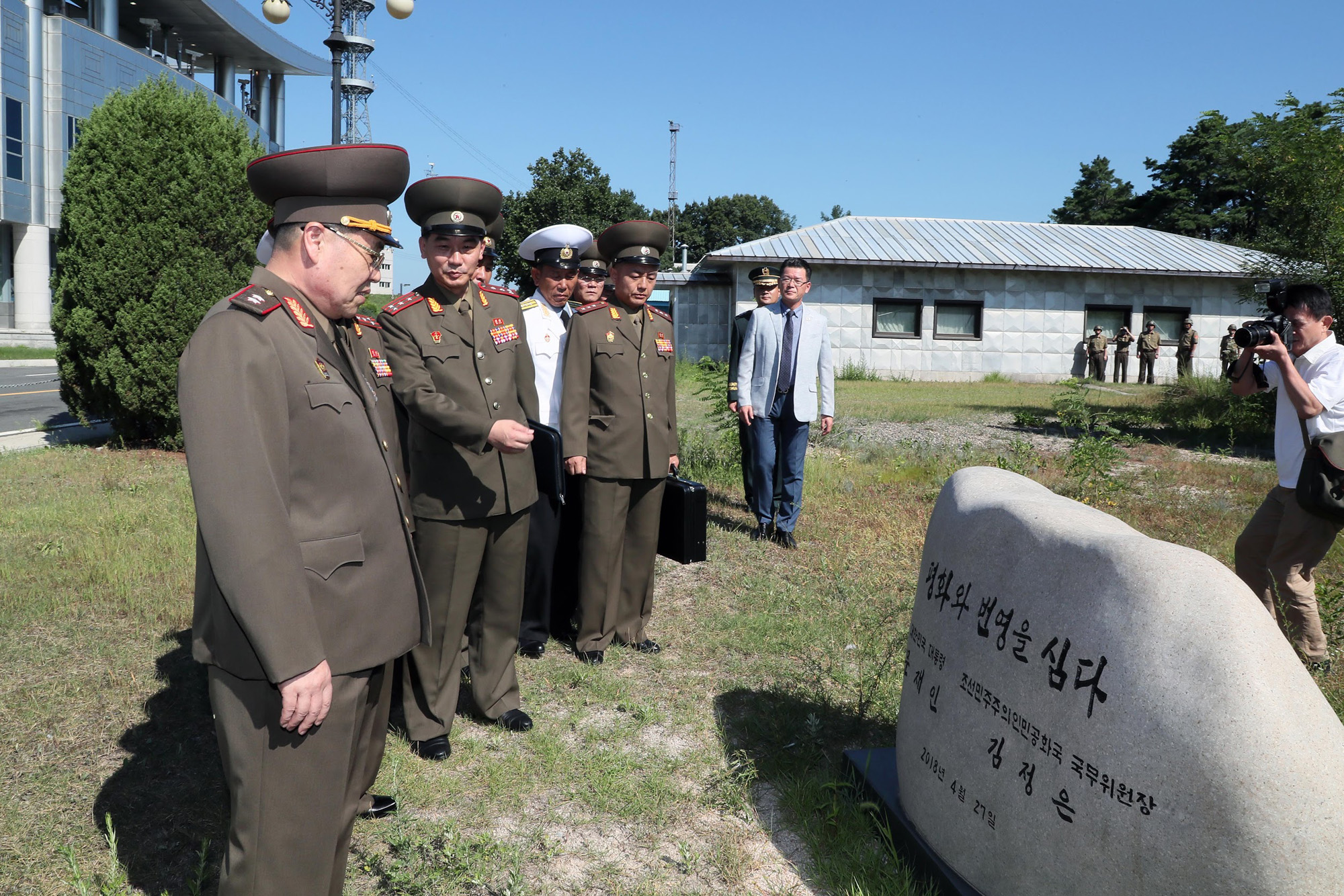 정치;남북장성급회담;남북회담;판문점평화의집;안익산중장