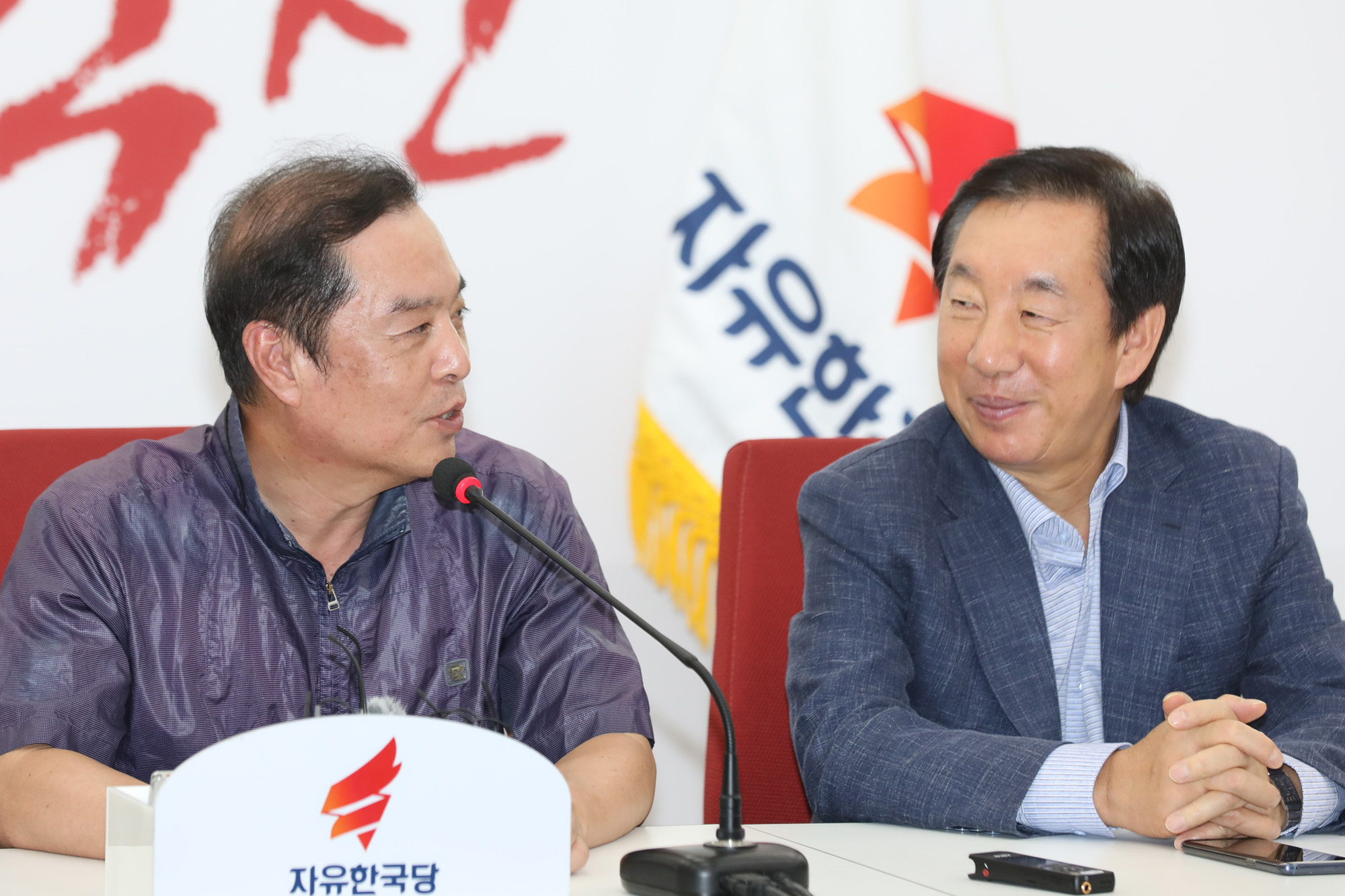 정치국회;자유한국당비대위;김병준위원장;민생행보