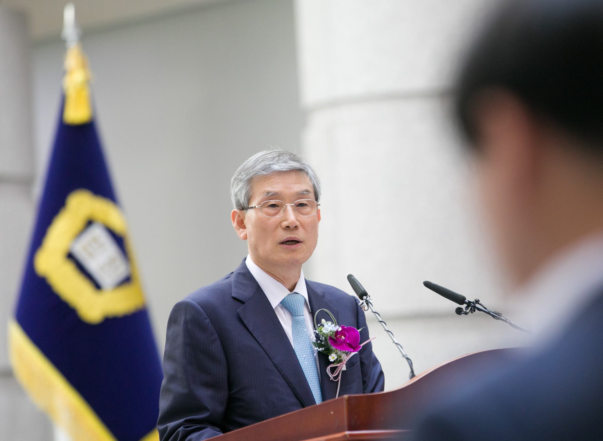 고영한;김창석;김신;대법관;퇴임식