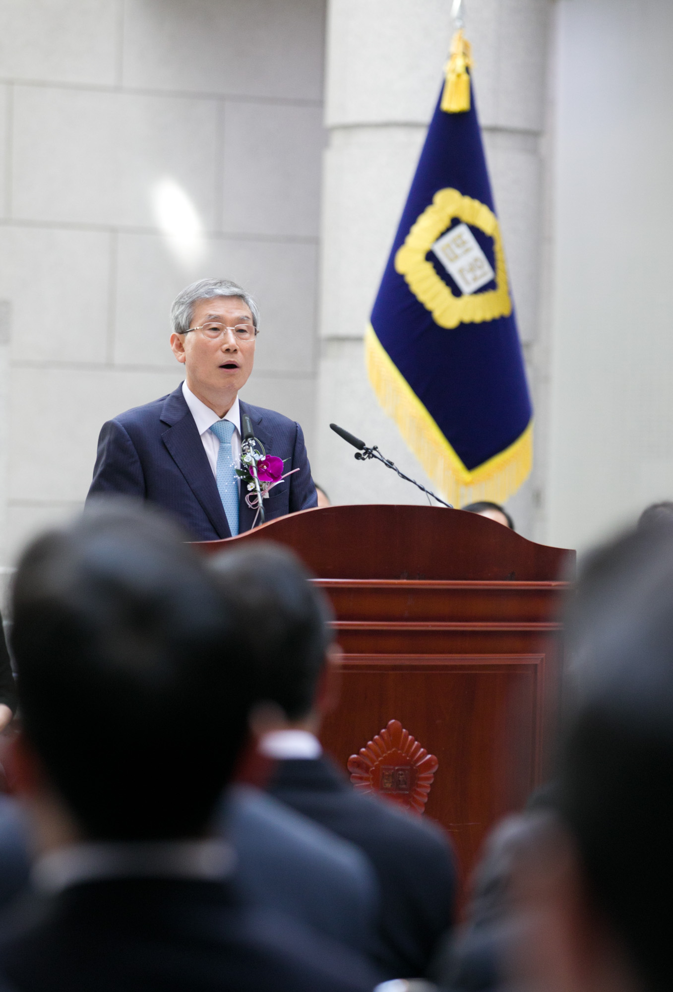 고영한;김창석;김신;대법관;퇴임식