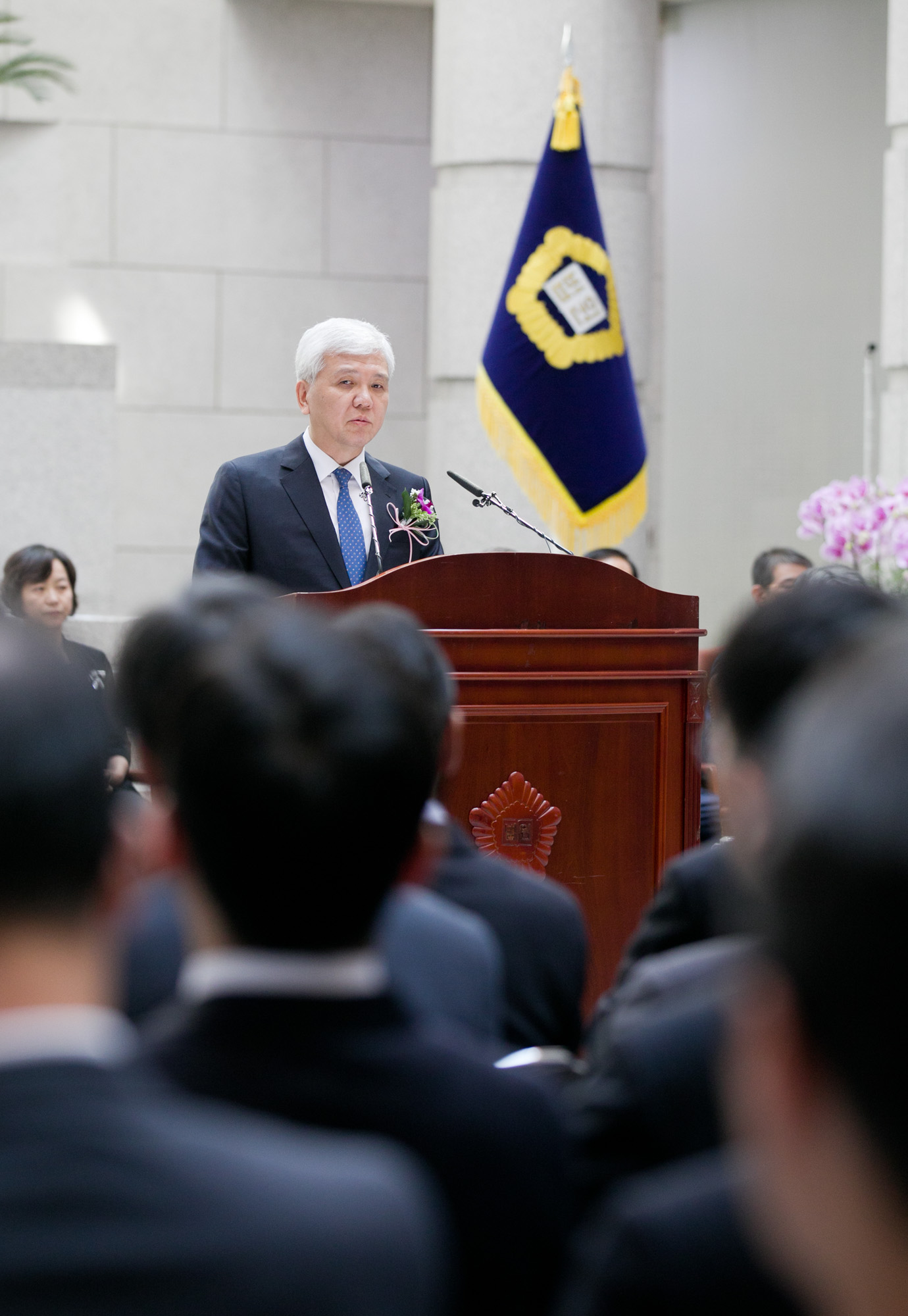 고영한;김창석;김신;대법관;퇴임식