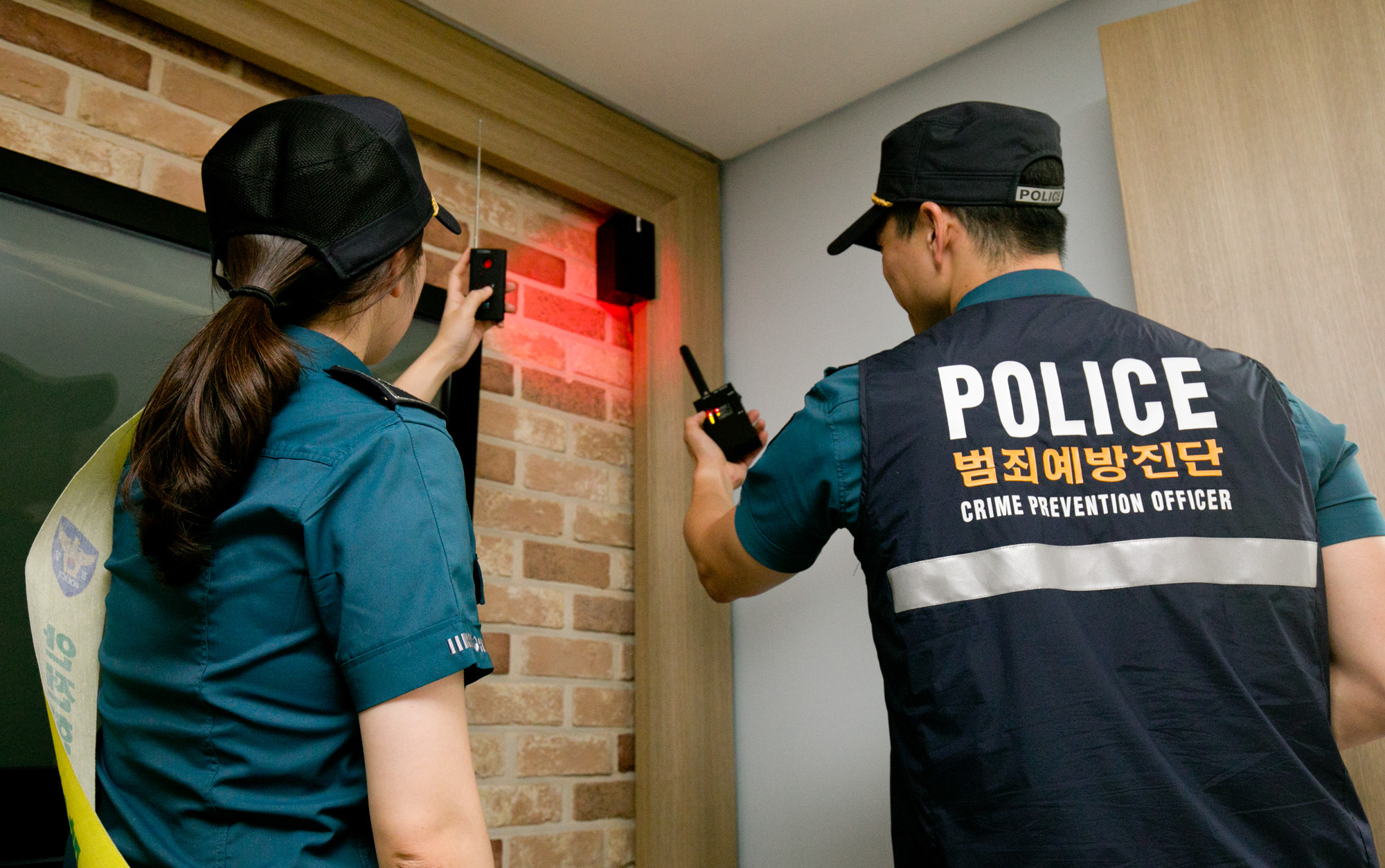 몰카;몰래카메라;호텔몰카;모텔몰카;몰카탐지기;몰래카메라탐지