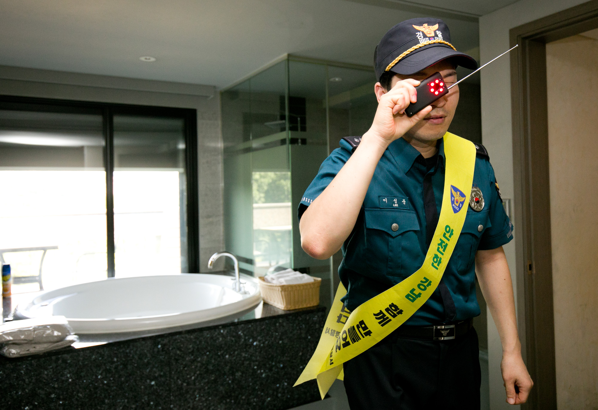 몰카;몰래카메라;호텔몰카;모텔몰카;몰카탐지기;몰래카메라탐지