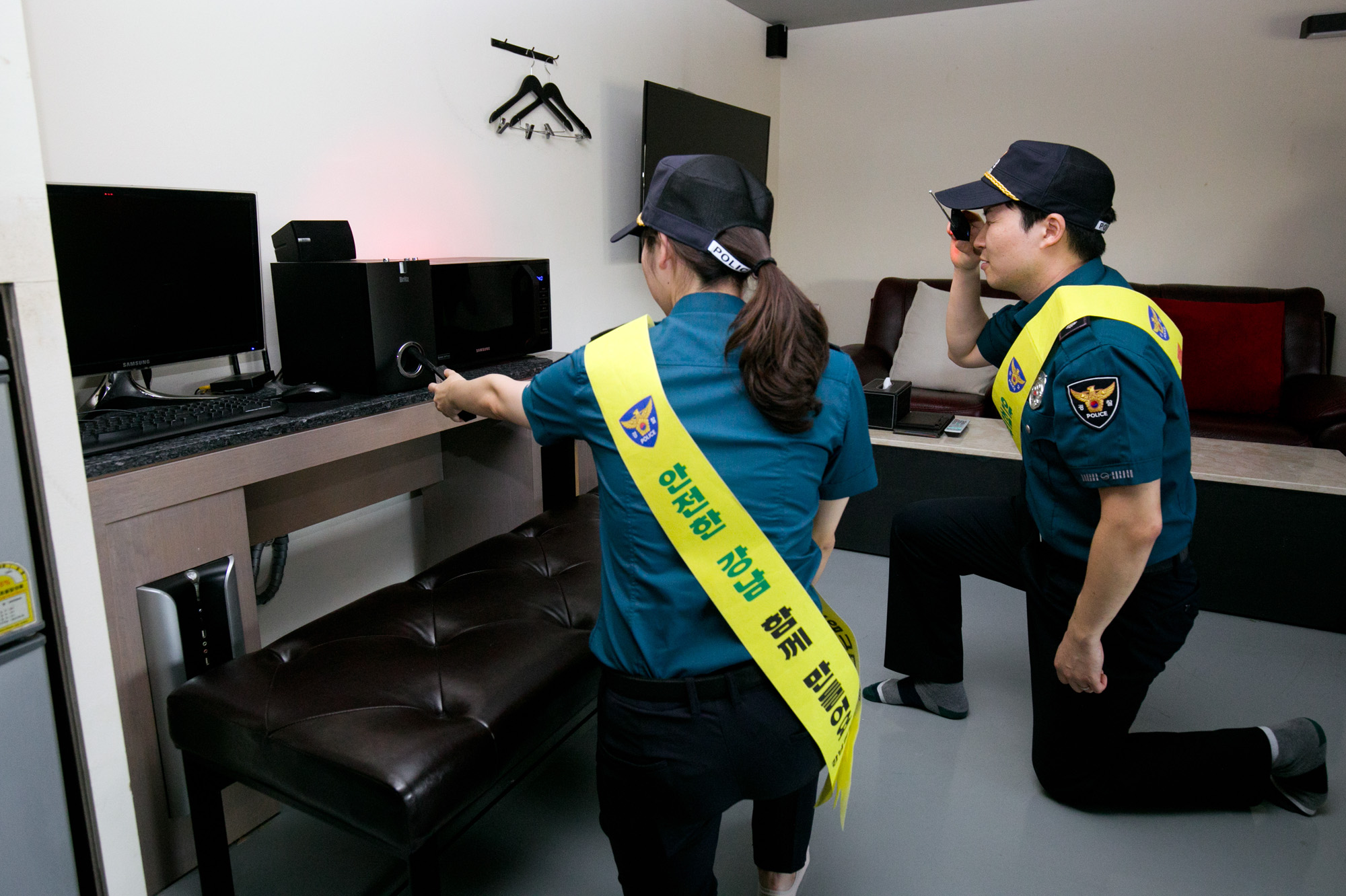 몰카;몰래카메라;호텔몰카;모텔몰카;몰카탐지기;몰래카메라탐지