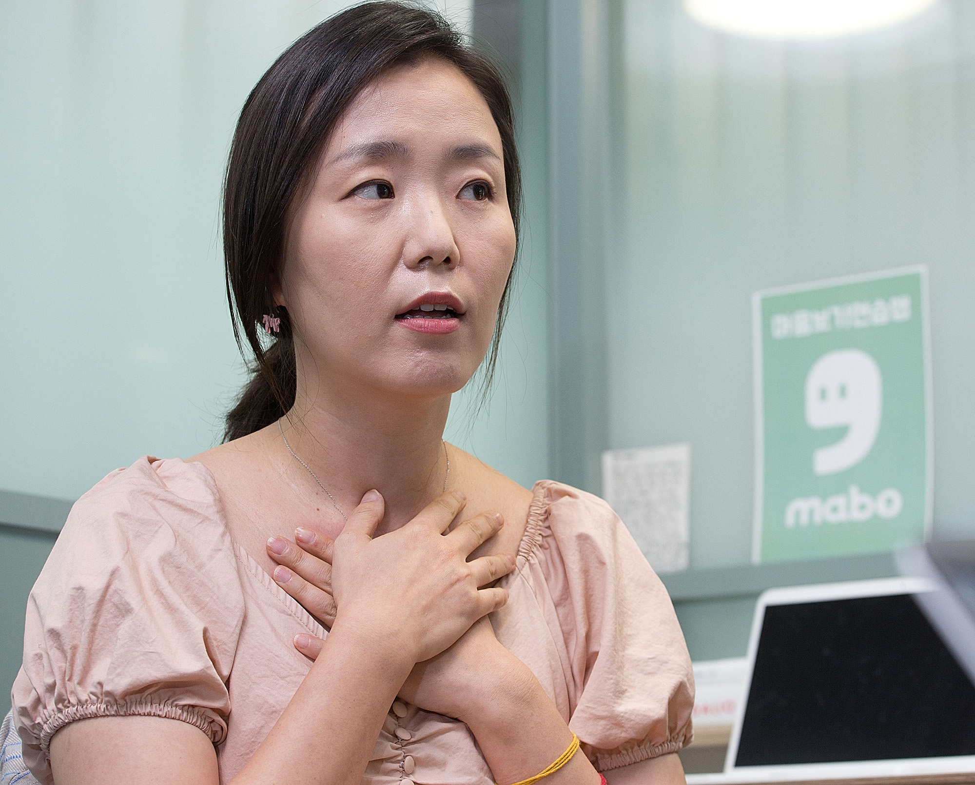 경제;기업;벤쳐;스타트업;마음보기;명상앱