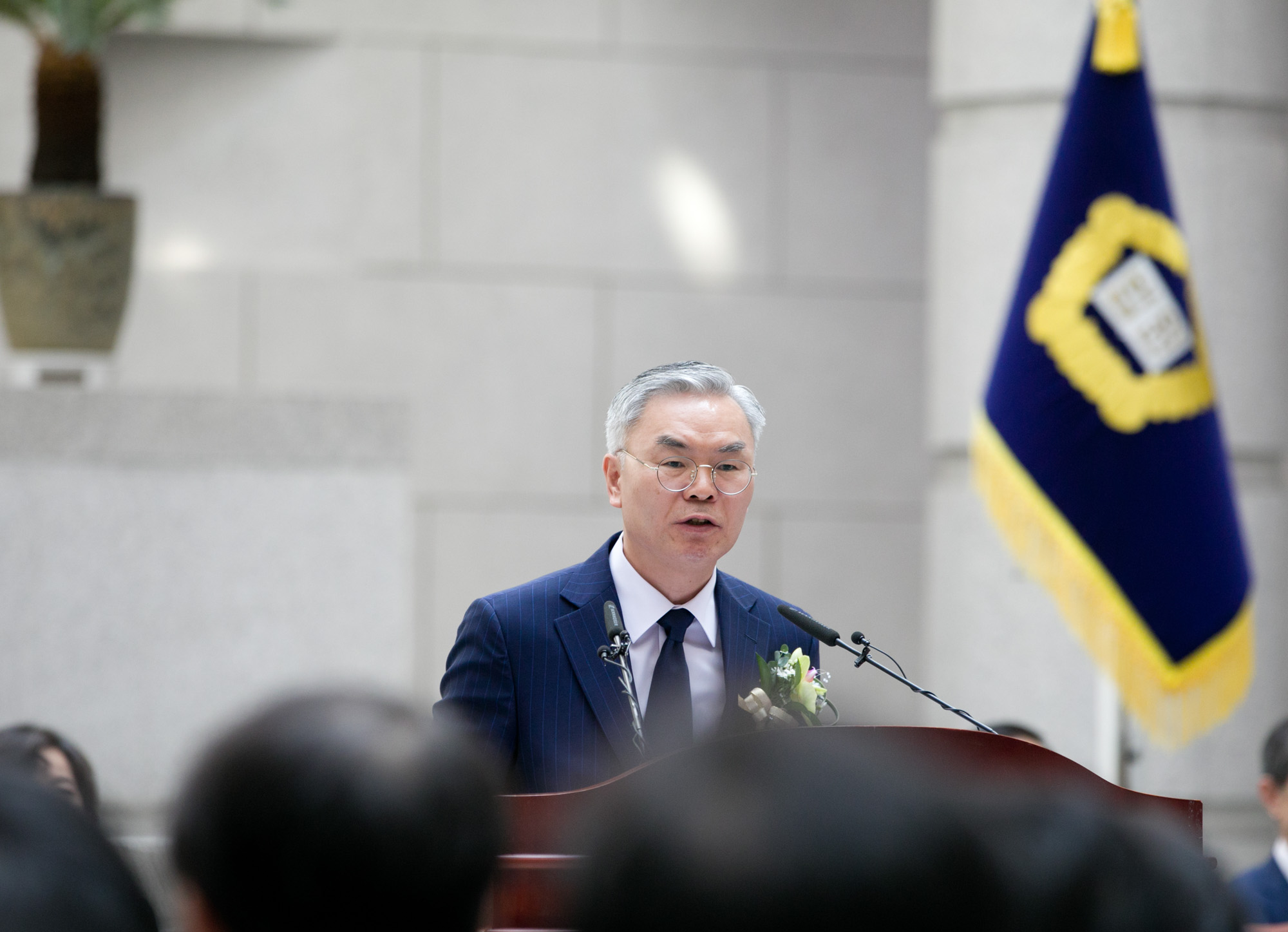 김선수;이동원;노정희;신임대법관;대법관취임식
