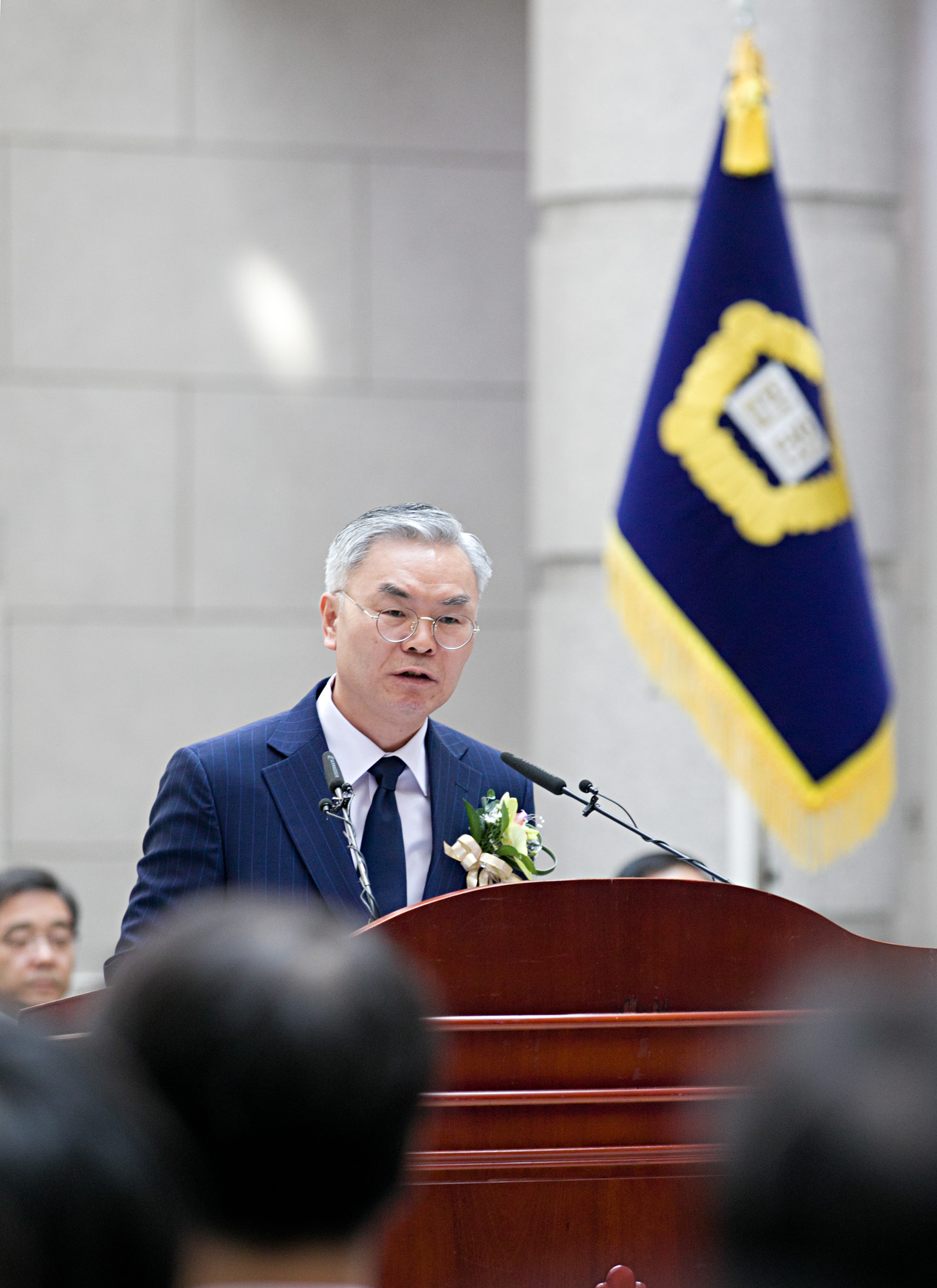 김선수;이동원;노정희;신임대법관;대법관취임식