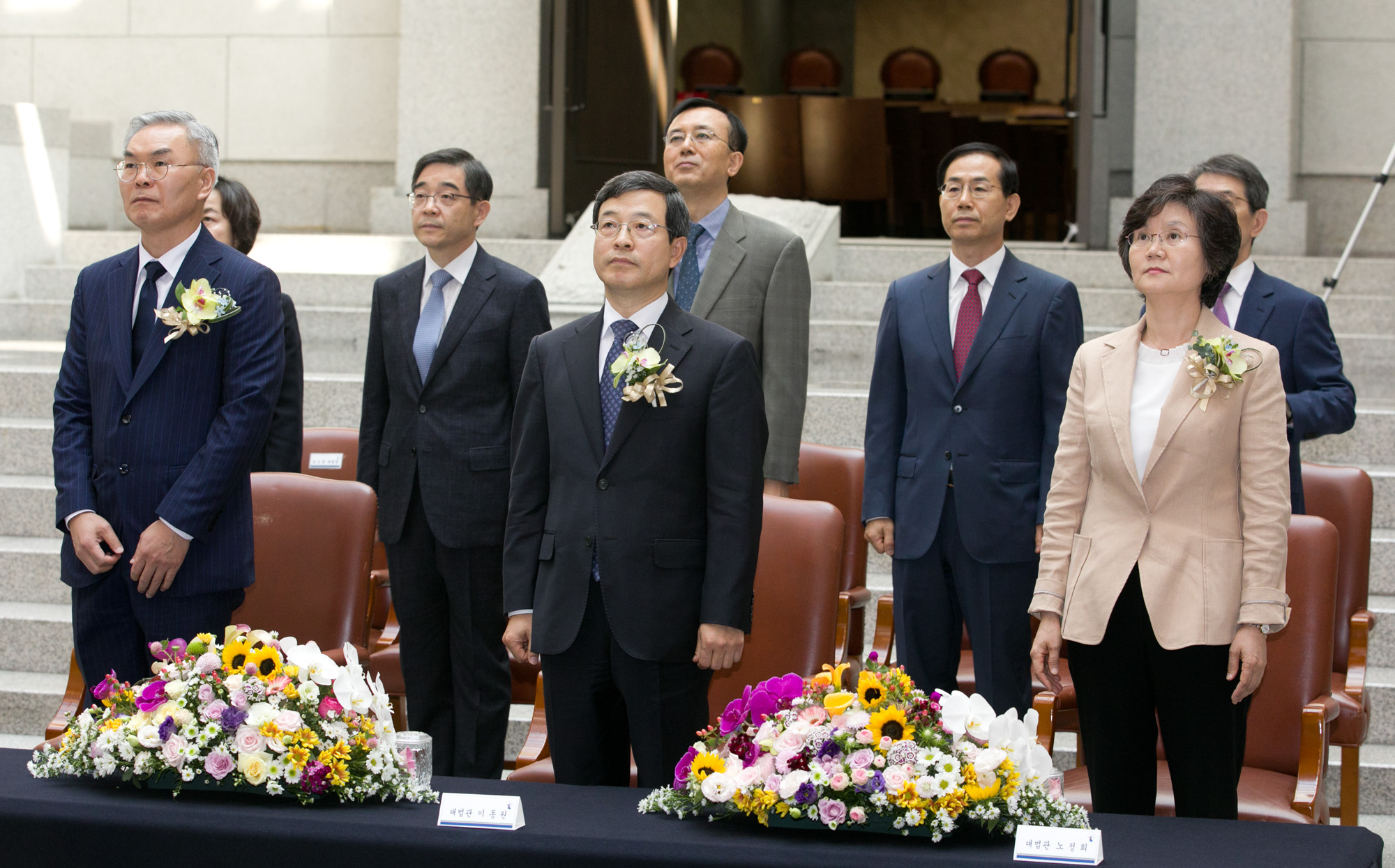 김선수;이동원;노정희;신임대법관;대법관취임식