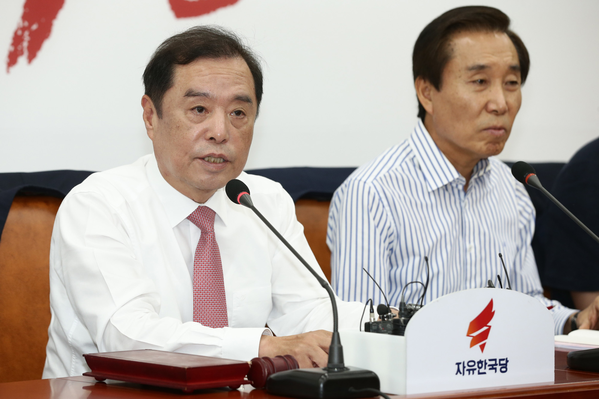 정치국회;자유한국당비대위;김병준위원장