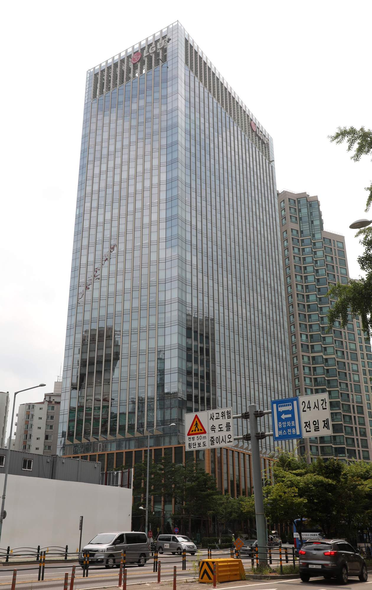 LG;LG유플러스;LGU+