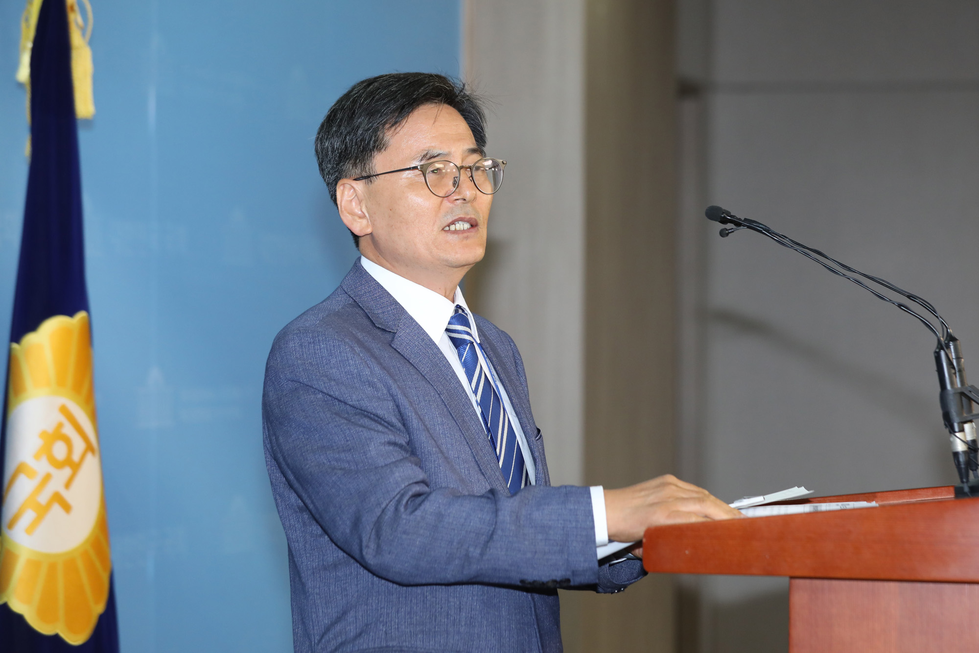정치국회;국회대변인;국회의원해외출장