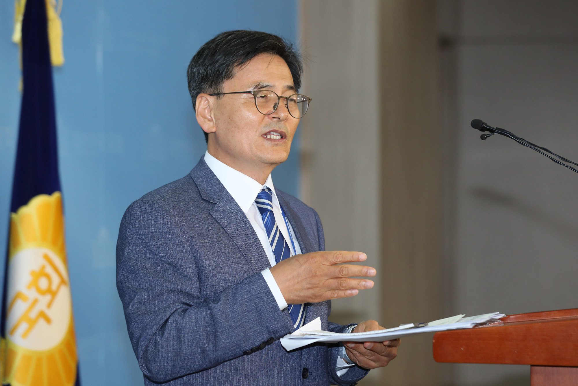 정치국회;국회대변인;국회의원해외출장