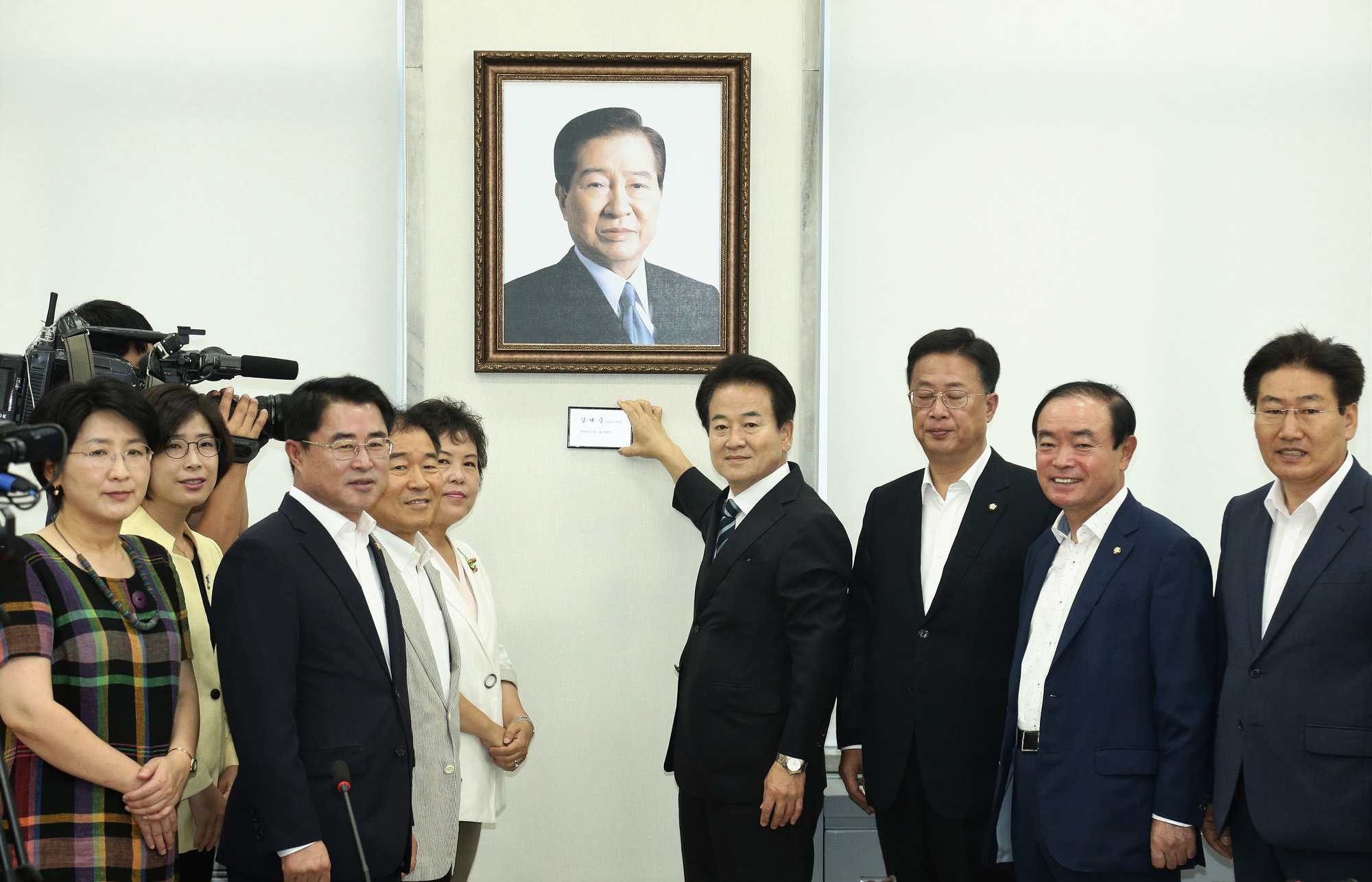 정치국회;민주평화당;정동영대표