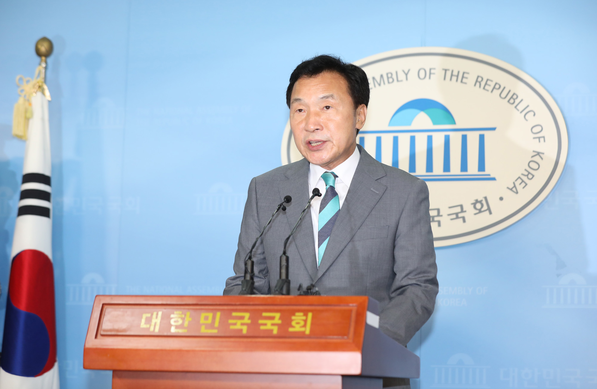 정치국회;손학규;바른미래당대표출마선언