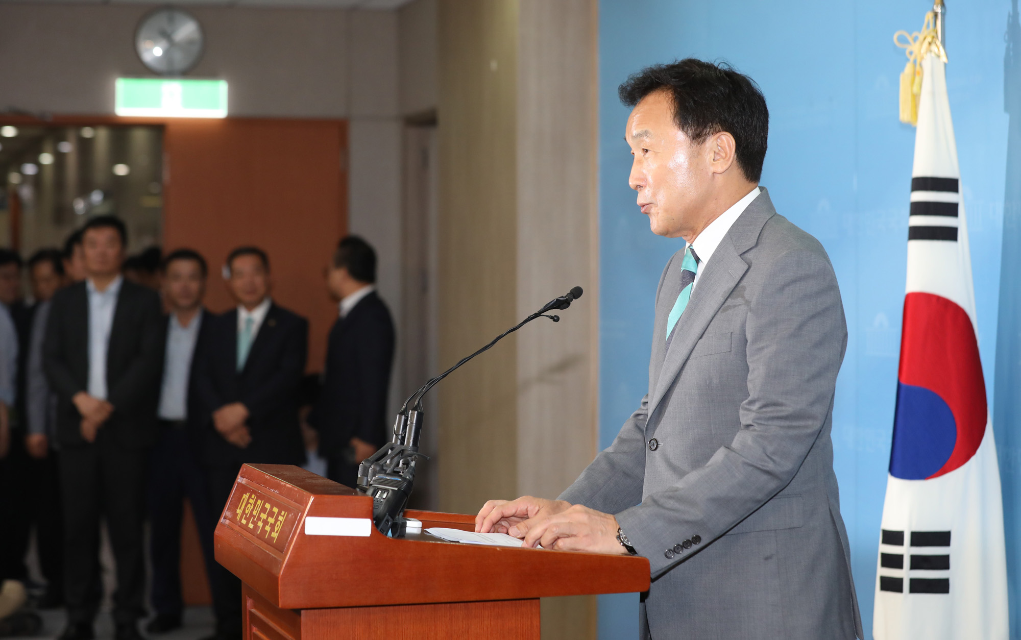 정치국회;손학규;바른미래당대표출마선언