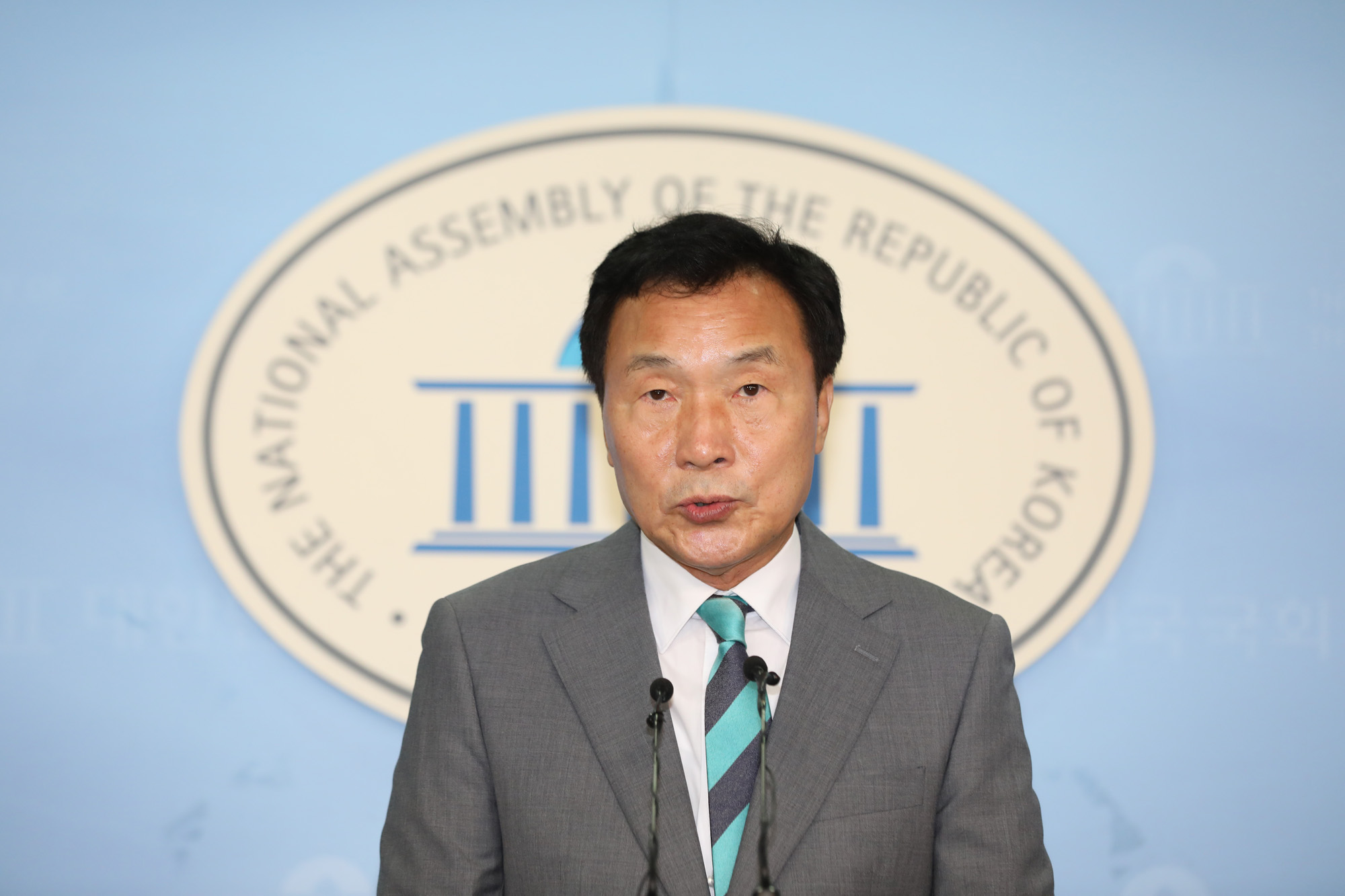 정치국회;손학규;바른미래당대표출마선언