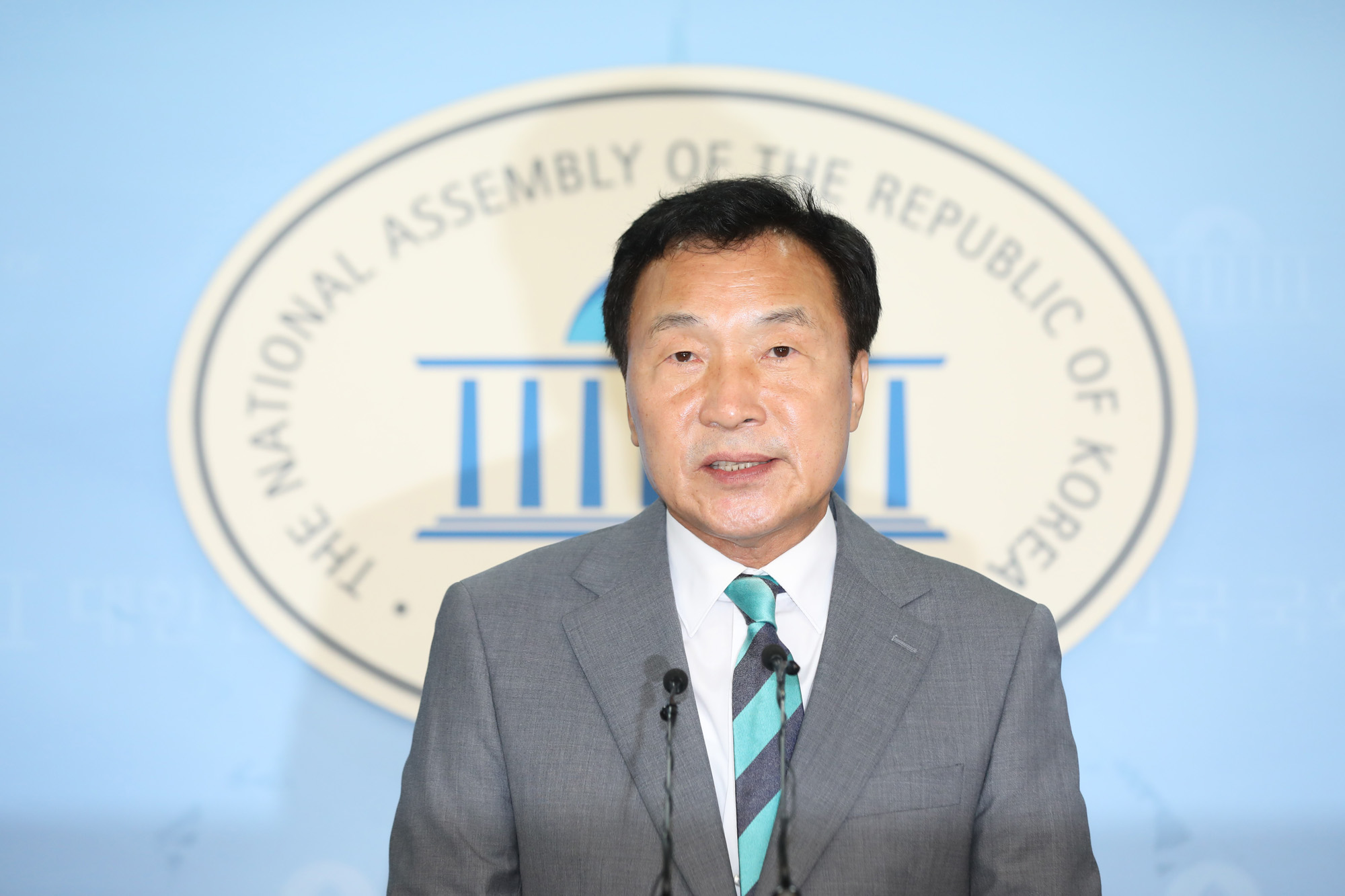 정치국회;손학규;바른미래당대표출마선언