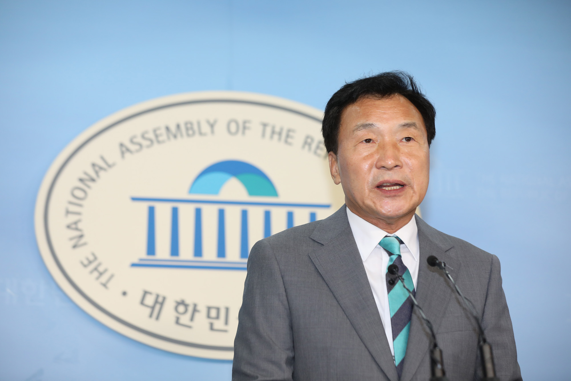 정치국회;손학규;바른미래당대표출마선언