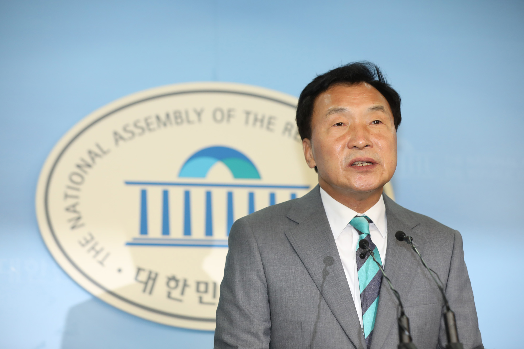 정치국회;손학규;바른미래당대표출마선언