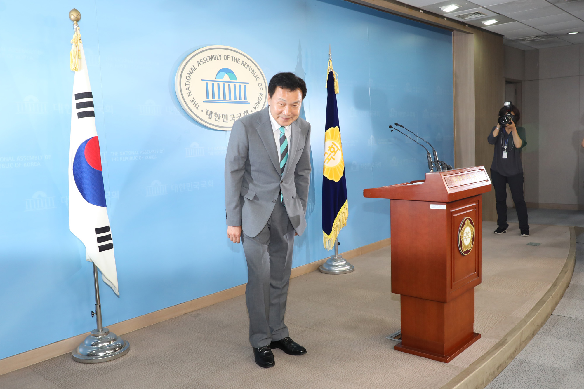 정치국회;손학규;바른미래당대표출마선언