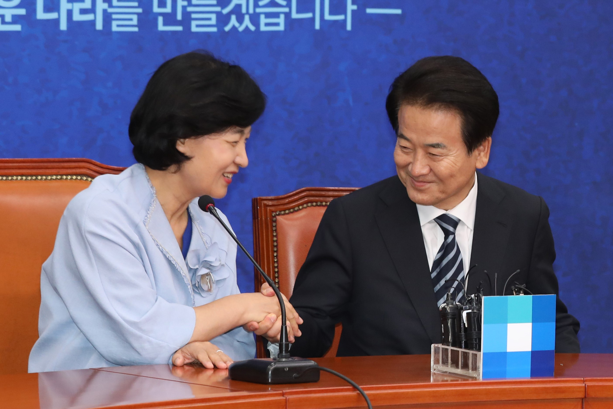 정치국회;민주평화당정동영대표;추미애대표예방