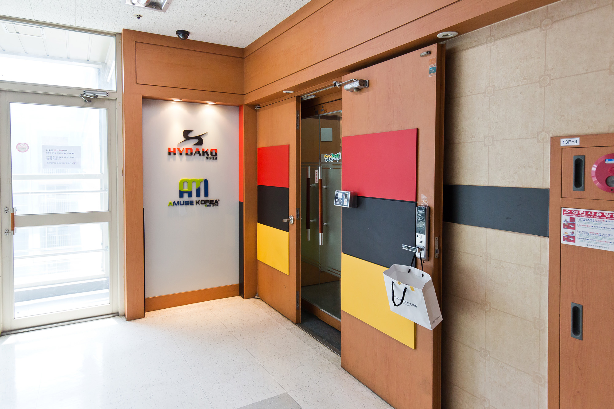 사회;도박;사행성게임;게임장;황금성;조직폭력배;미지아이엔지;미지ING;사행성도박;도박중독;바다이야기;하이다코;어뮤즈코리아