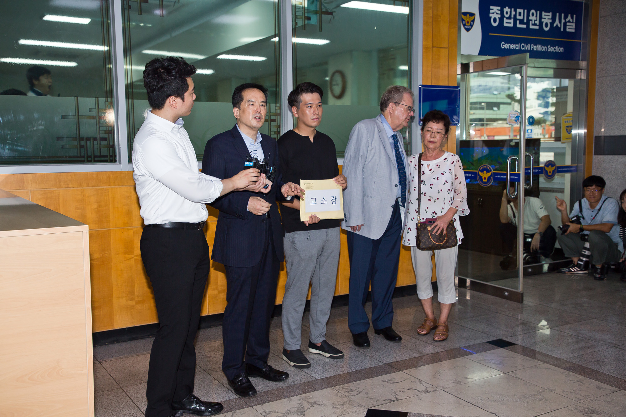 사회;사건사고;자동차;차량화재;수입차;고급차;BMW;BMW결함은폐의혹;비엠더블유;김효준