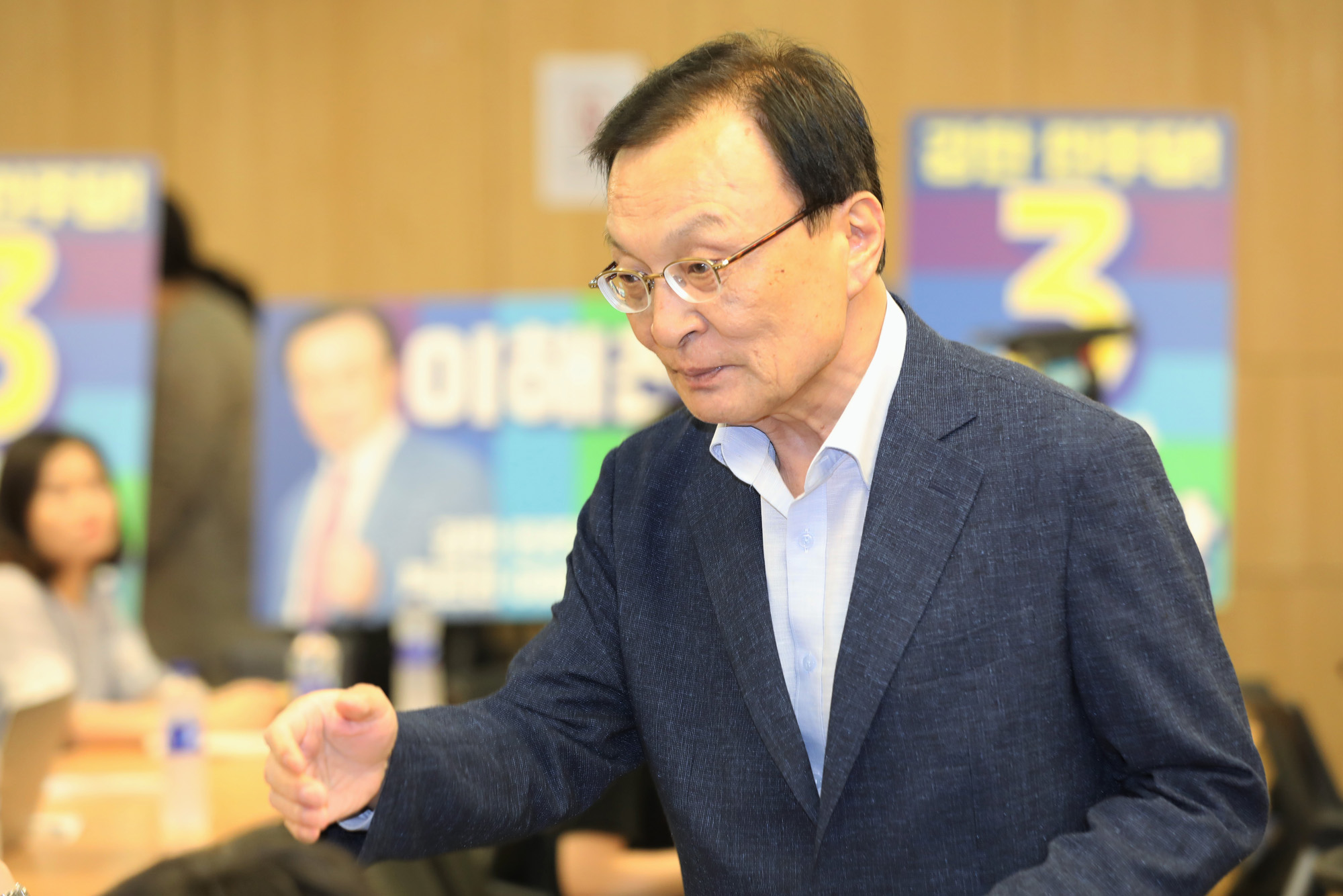 정치국회;이해찬;더불어민주당;당대표후보