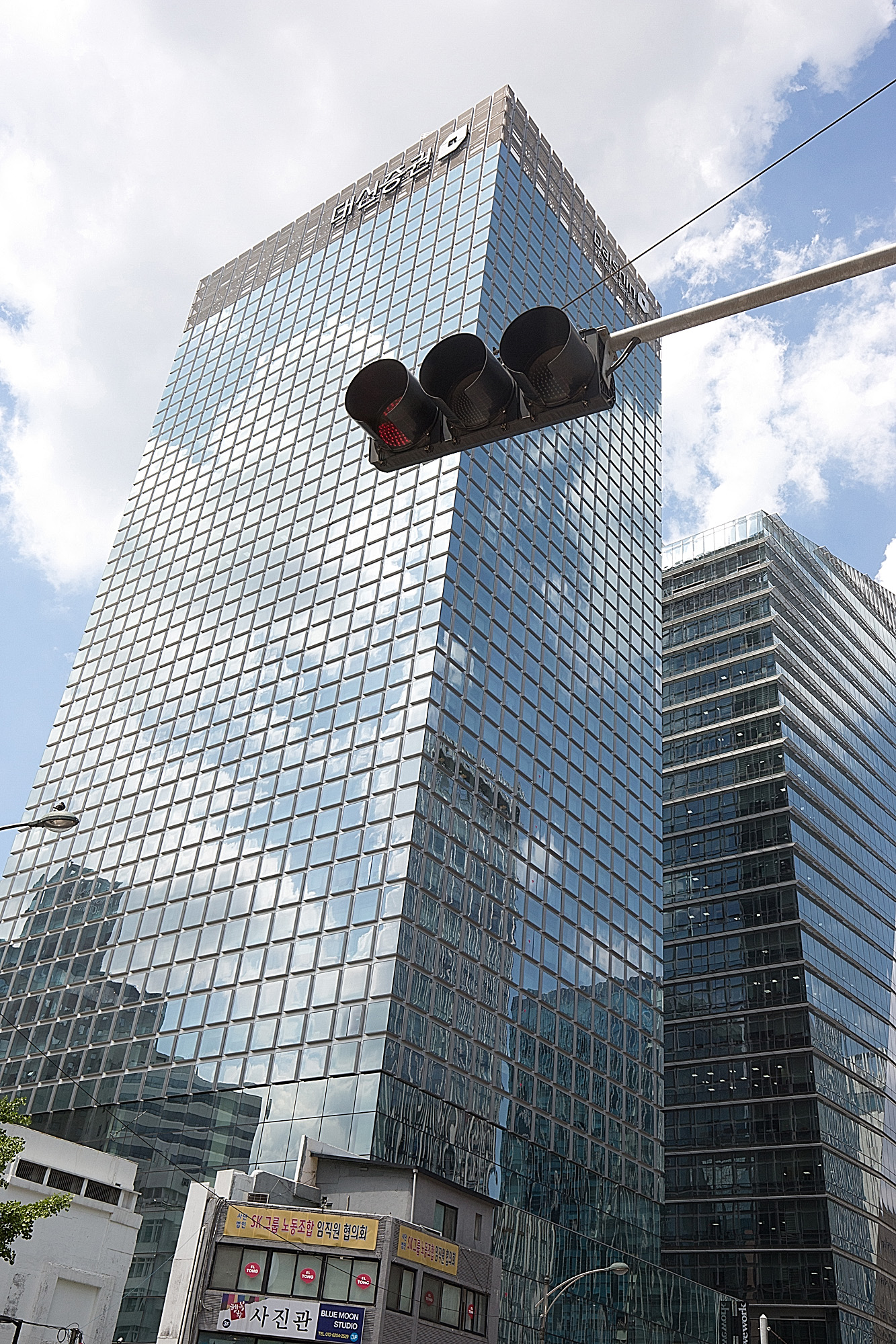 경제;기업;그룹;대신;대신증권;건물;대신파이낸스센터