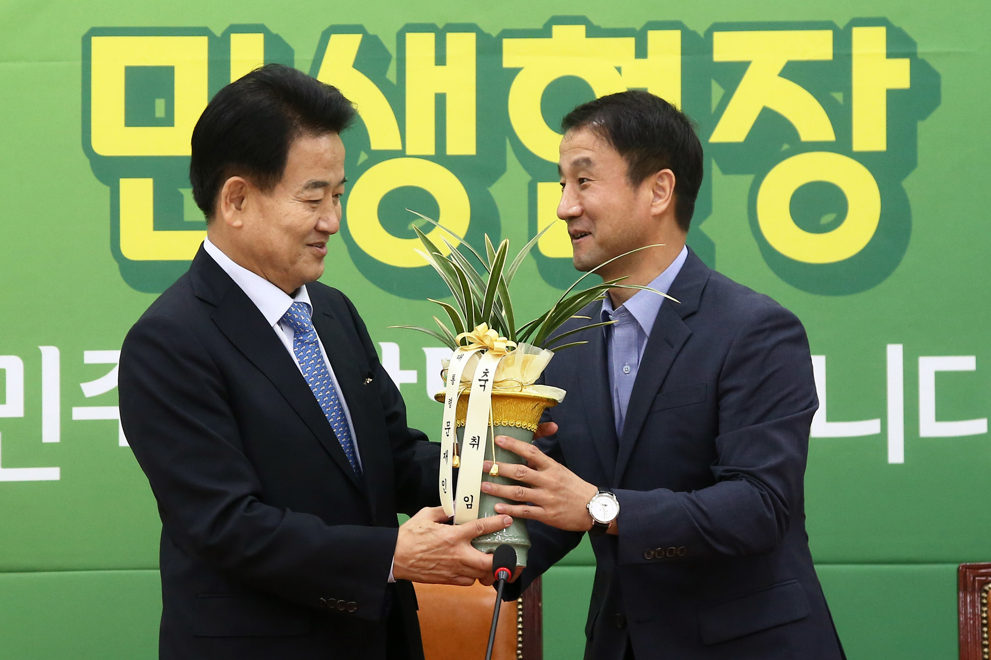 정치국회;민주평화당;정동영대표;한병도정무수석