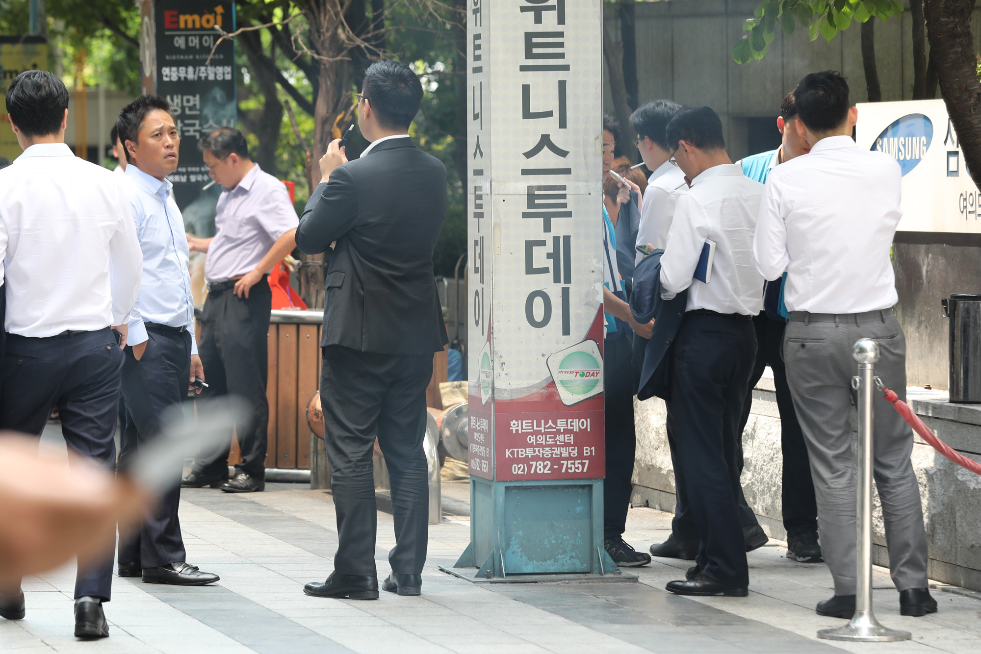 사회;여의도흡연골목;여의도금연구역;너구리골목