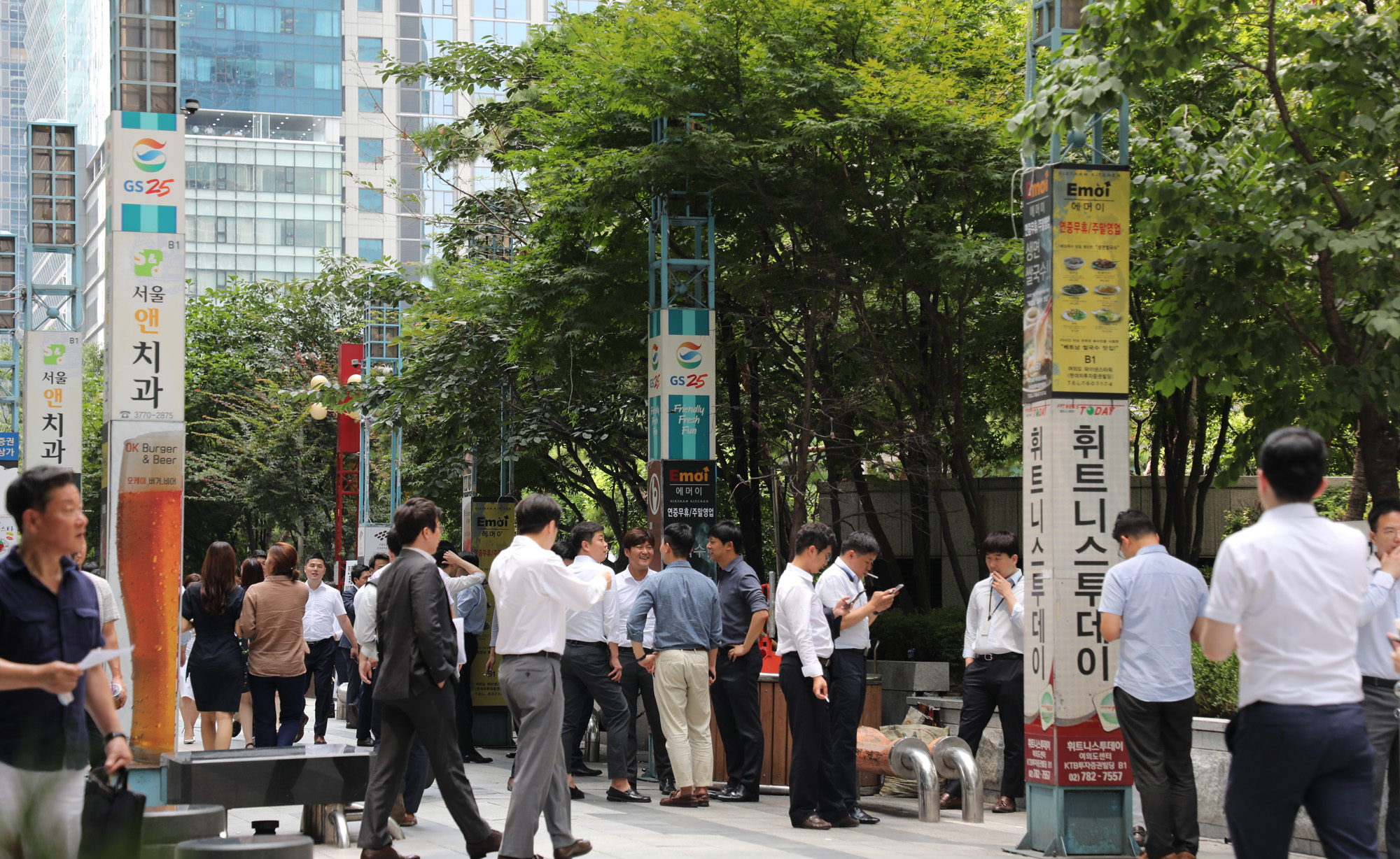 사회;여의도흡연골목;여의도금연구역;너구리골목