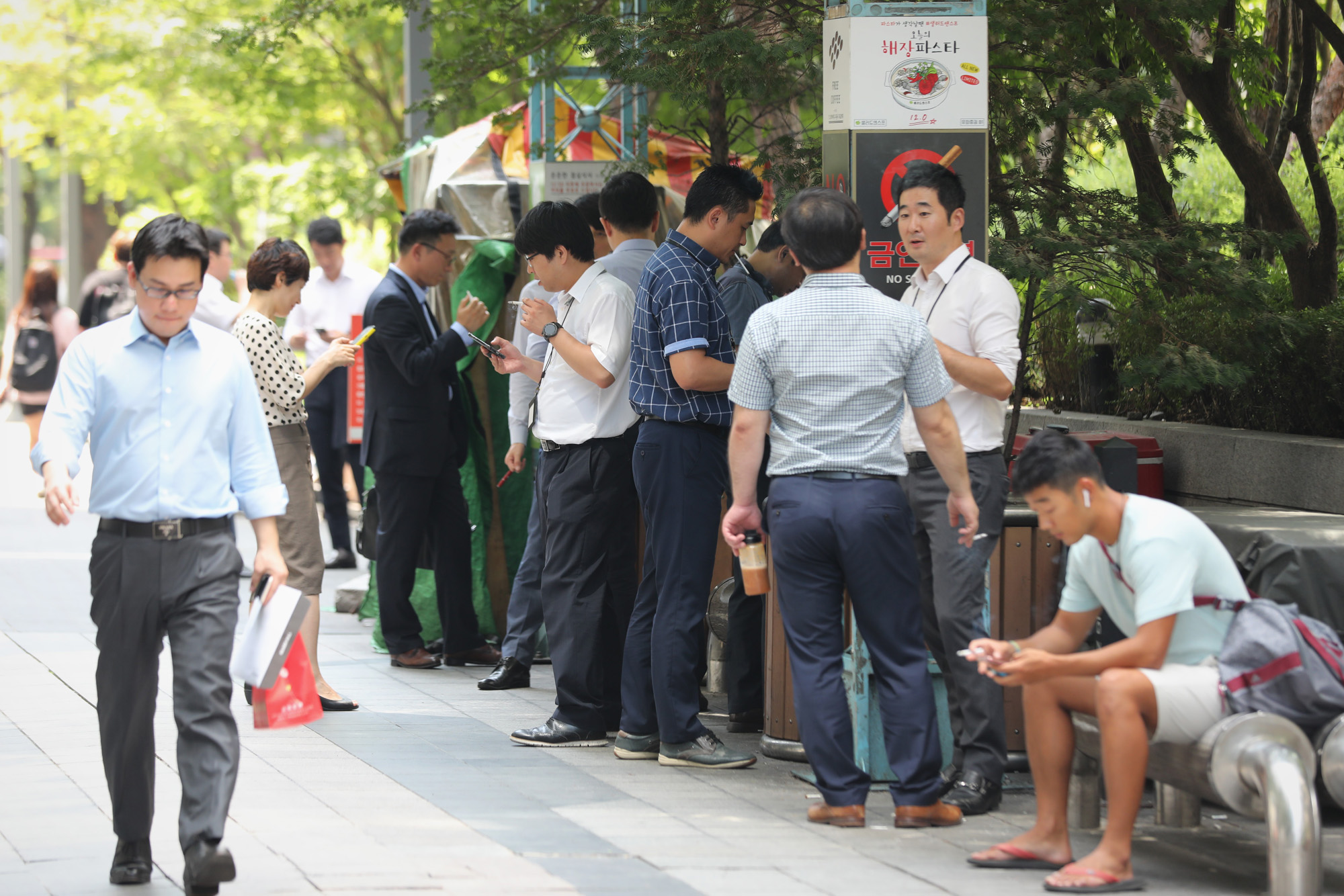 사회;여의도흡연골목;여의도금연구역;너구리골목