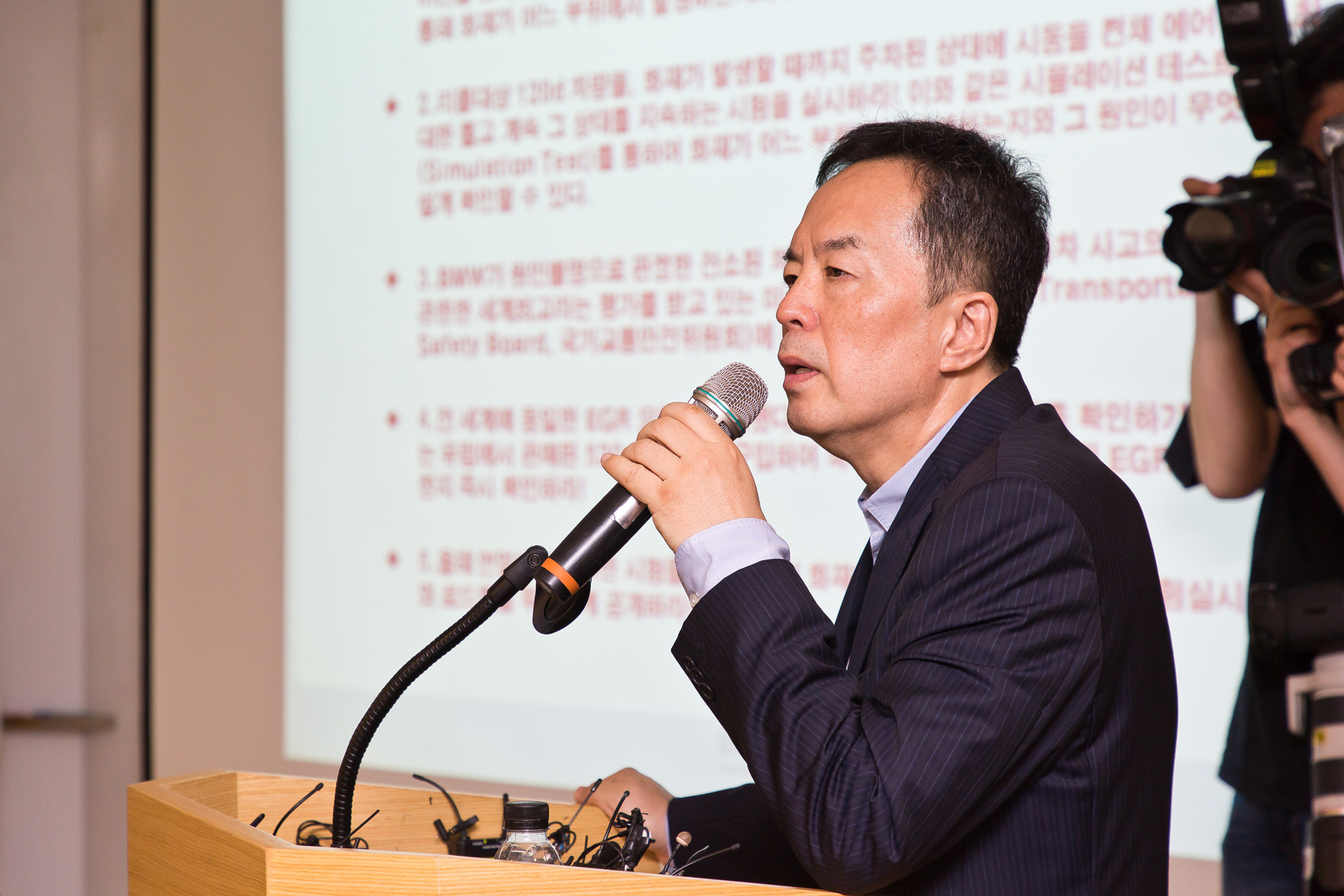 사회;사건사고;BMW화재;BMW발화;비엠더블유;BMW피해자모임;5개항정부요구안발표;BMW운행중지;하종선;이광덕