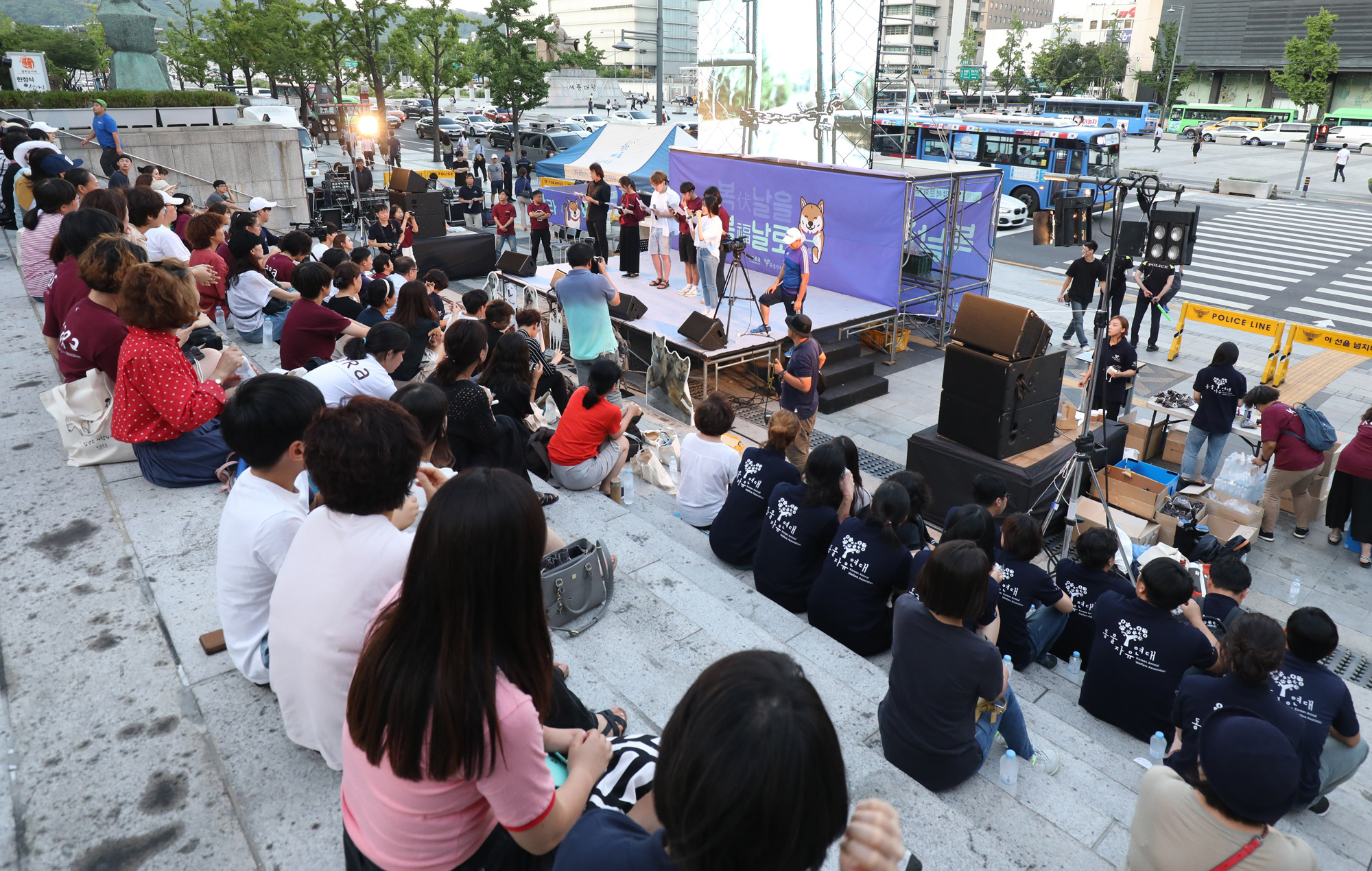 말복;복날;개고기;카라