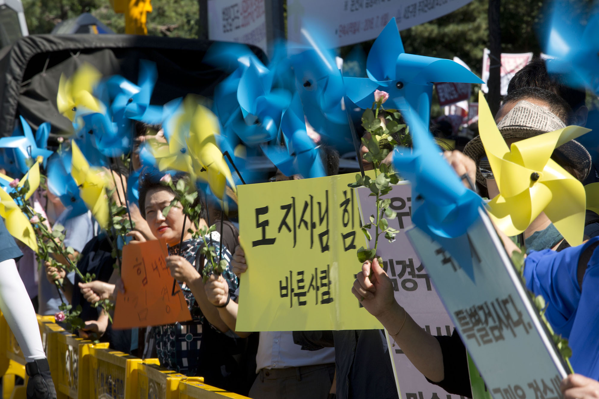 정치;법원;특검;드루킹;경남도지사;김경수;영장실질심사;서울지법