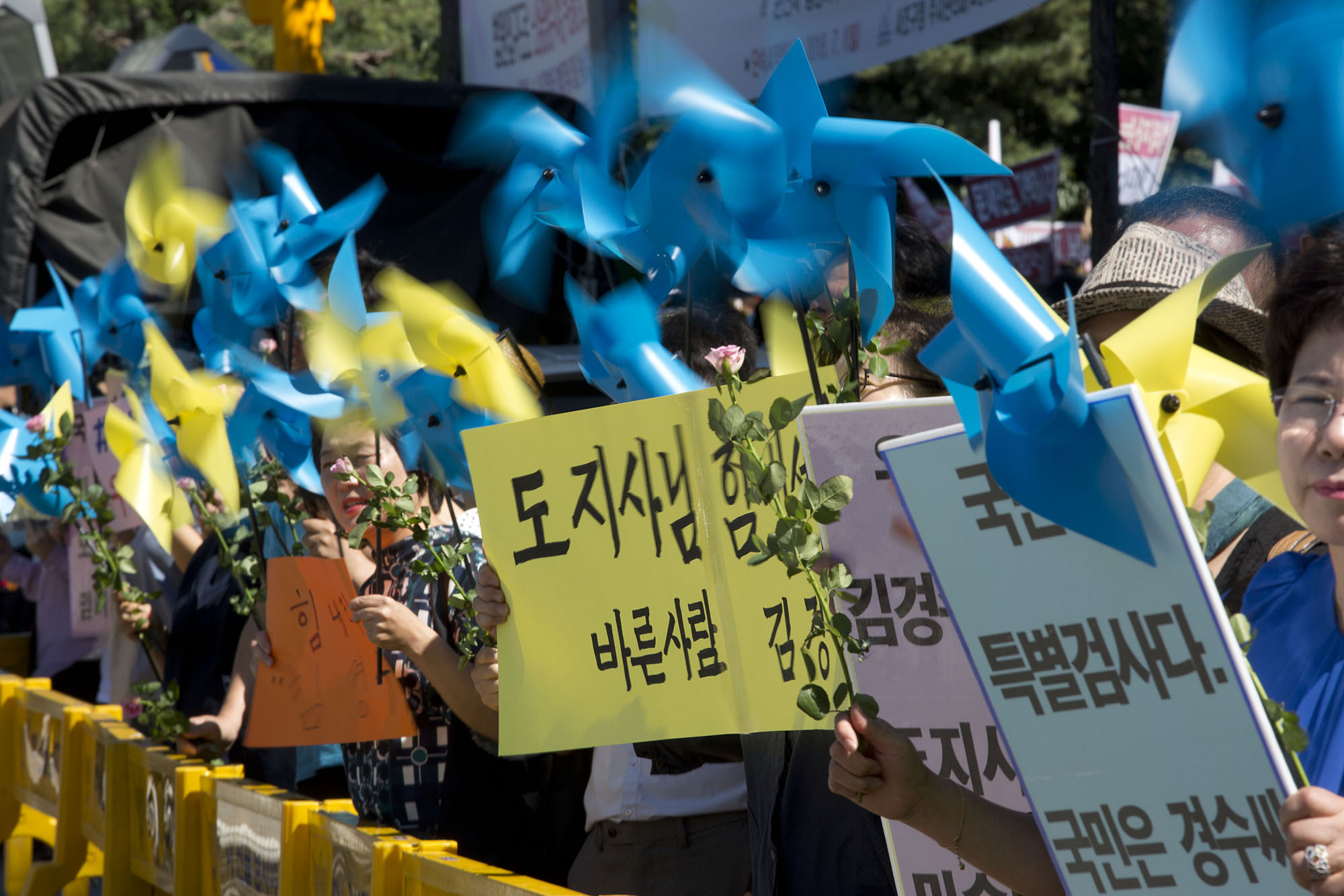 정치;법원;특검;드루킹;경남도지사;김경수;영장실질심사;서울지법