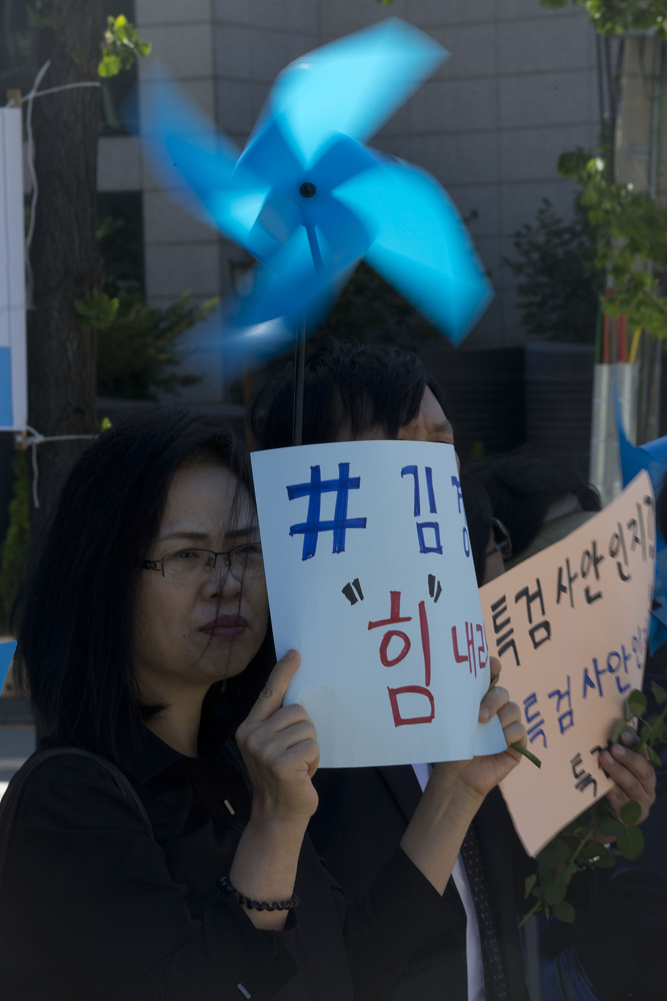 정치;법원;특검;드루킹;경남도지사;김경수;영장실질심사;서울지법